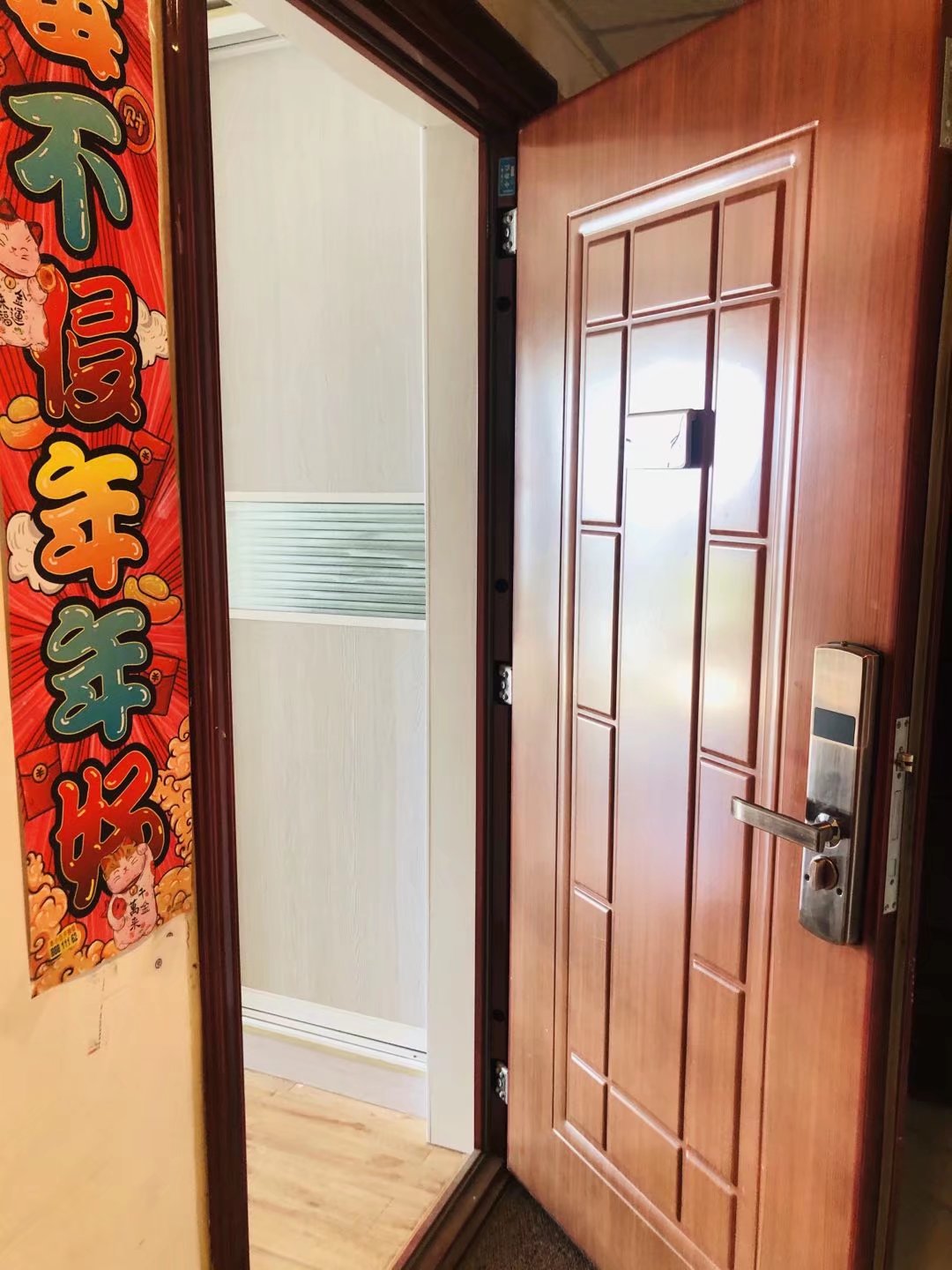 城建鼎都 1居室 2500元/月