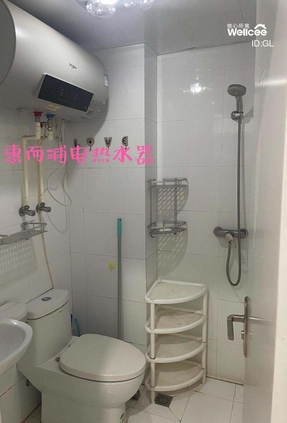 兰亭公寓 随时看房·