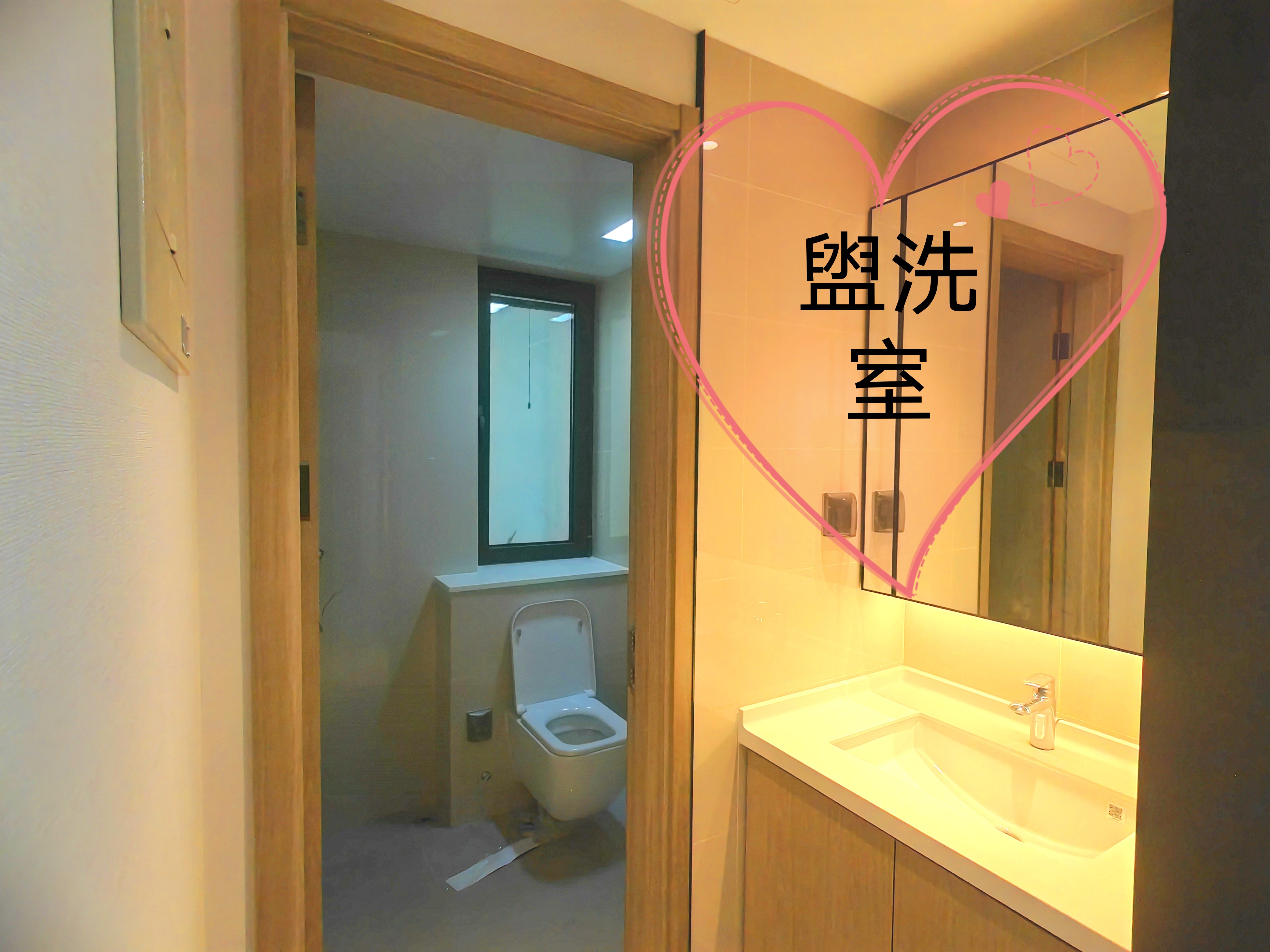台湖金茂悦 随时看房·