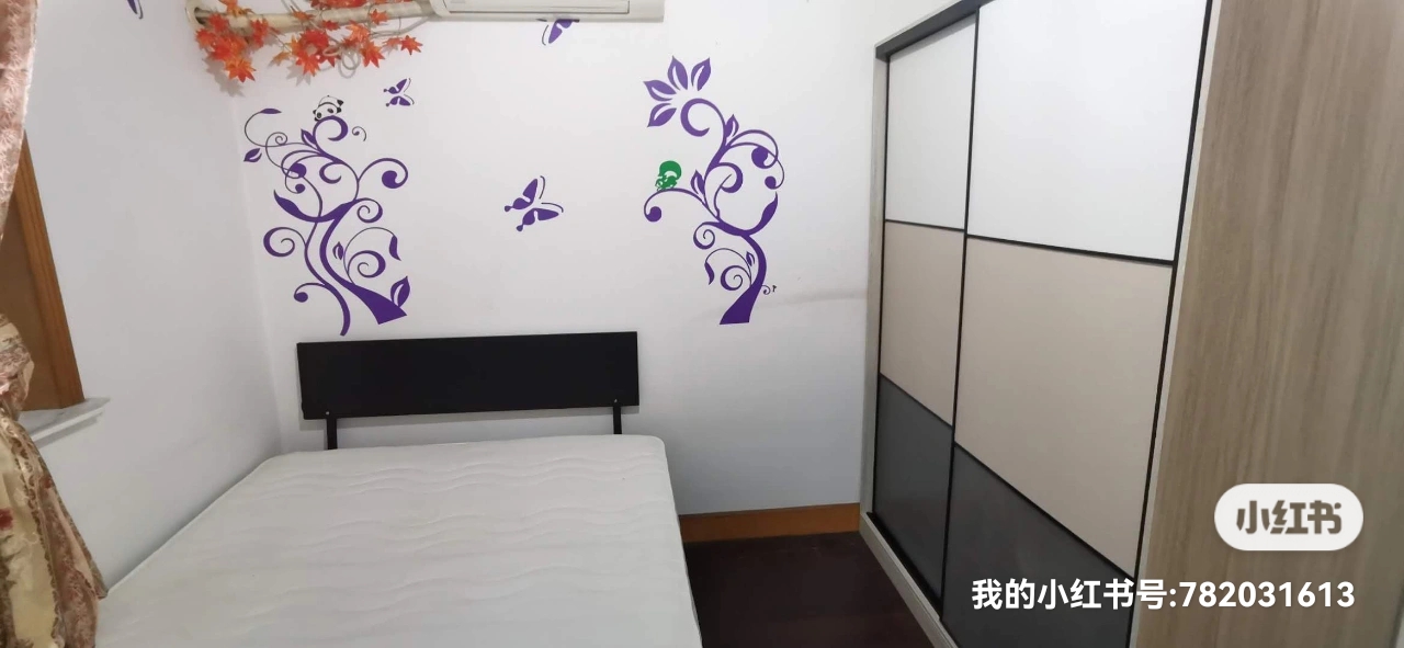 潍坊八村 随时看房·