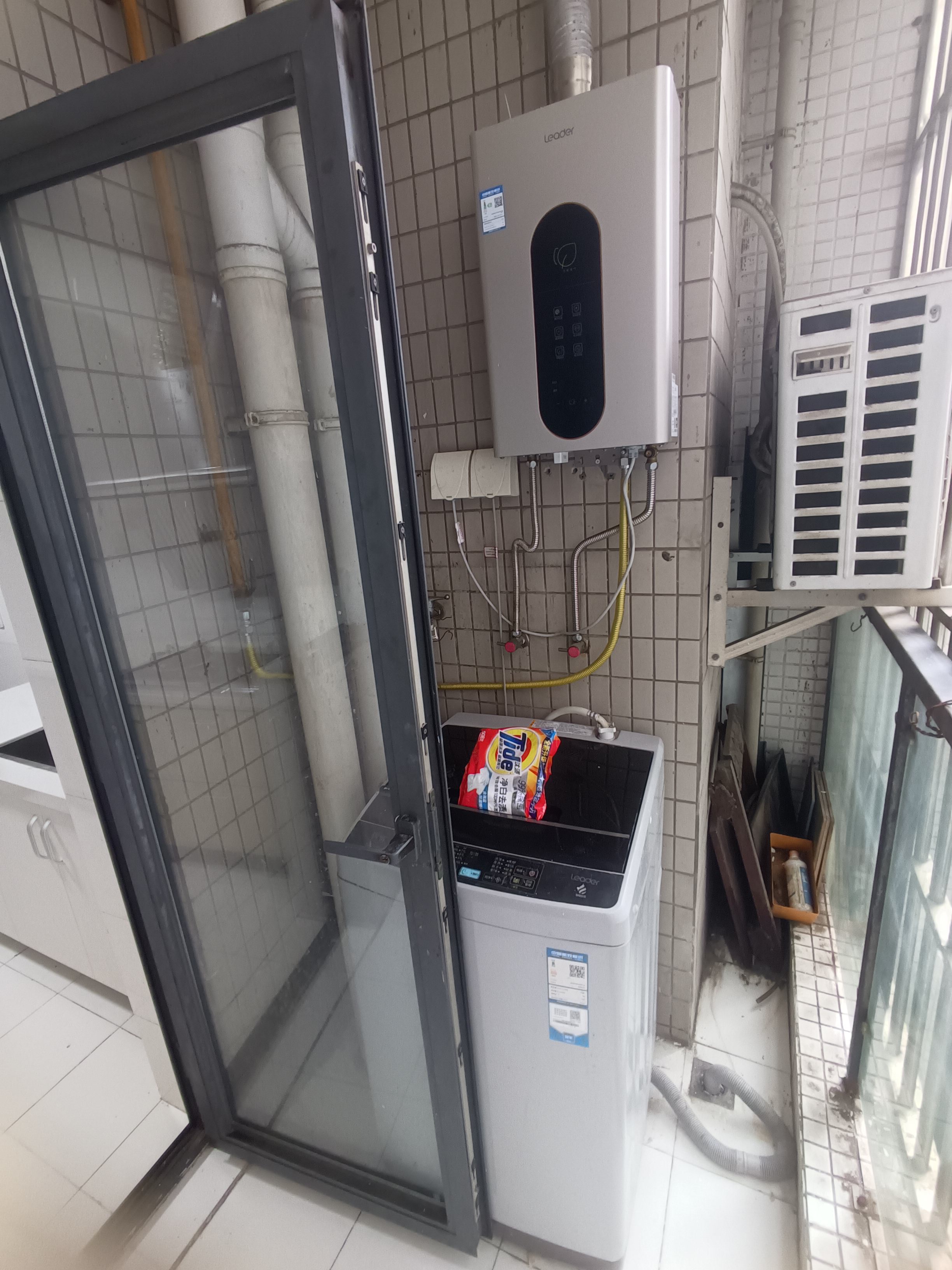 康河郦景三期 随时看房·