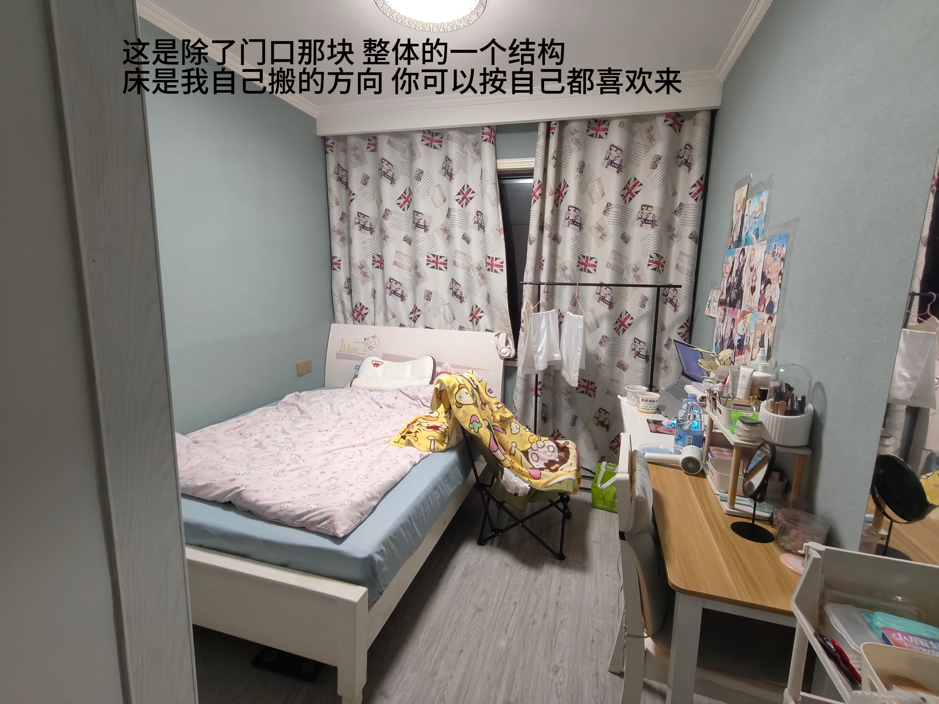 保利云禧）