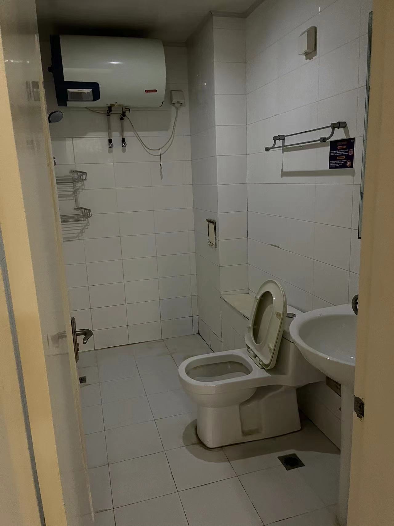 龙跃苑三区 随时看房·