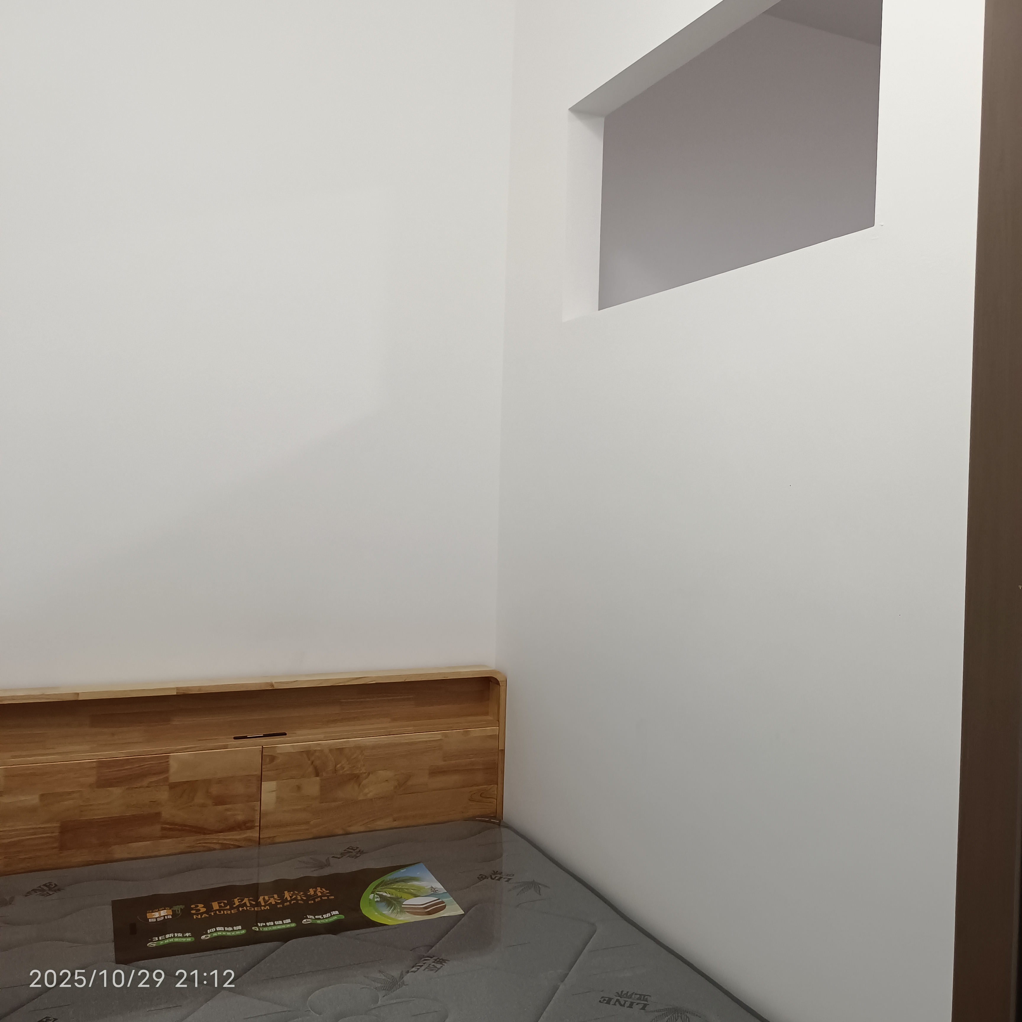 南里村 随时看房·