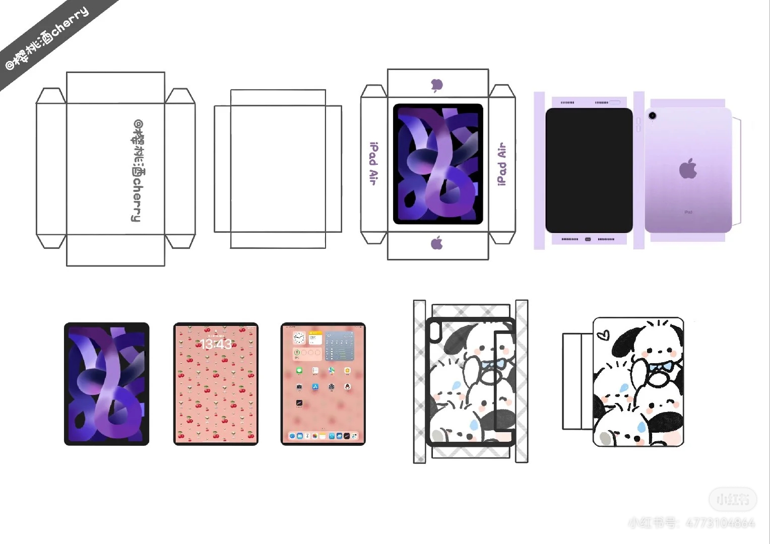 欢腾金座 随时看房·