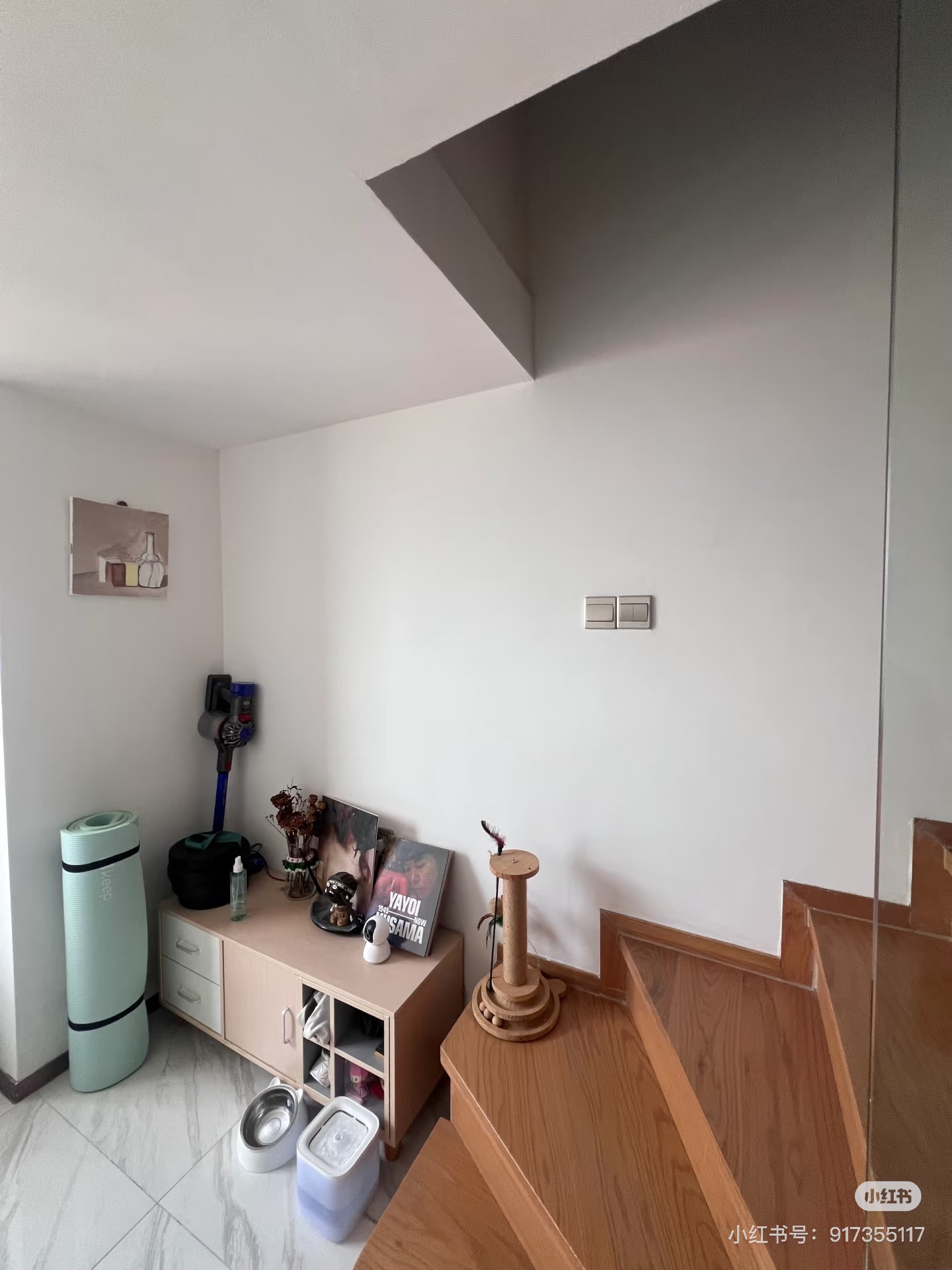 华创云轩 随时看房·