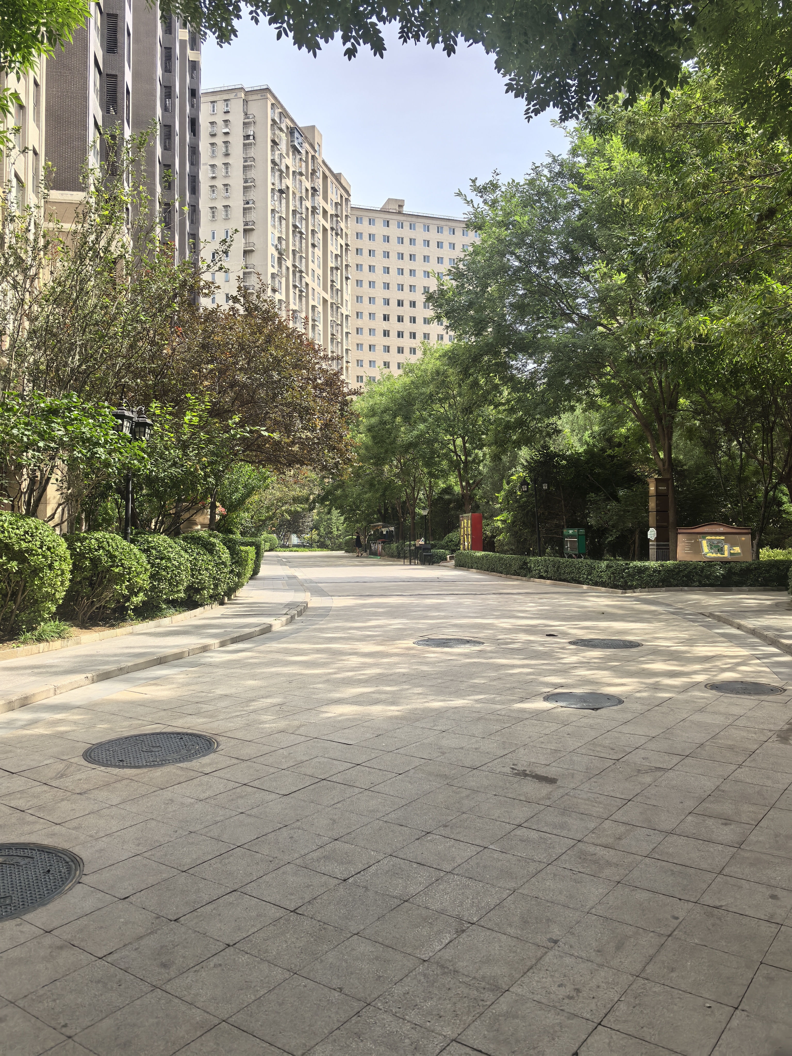 中海御鑫阁 随时看房·