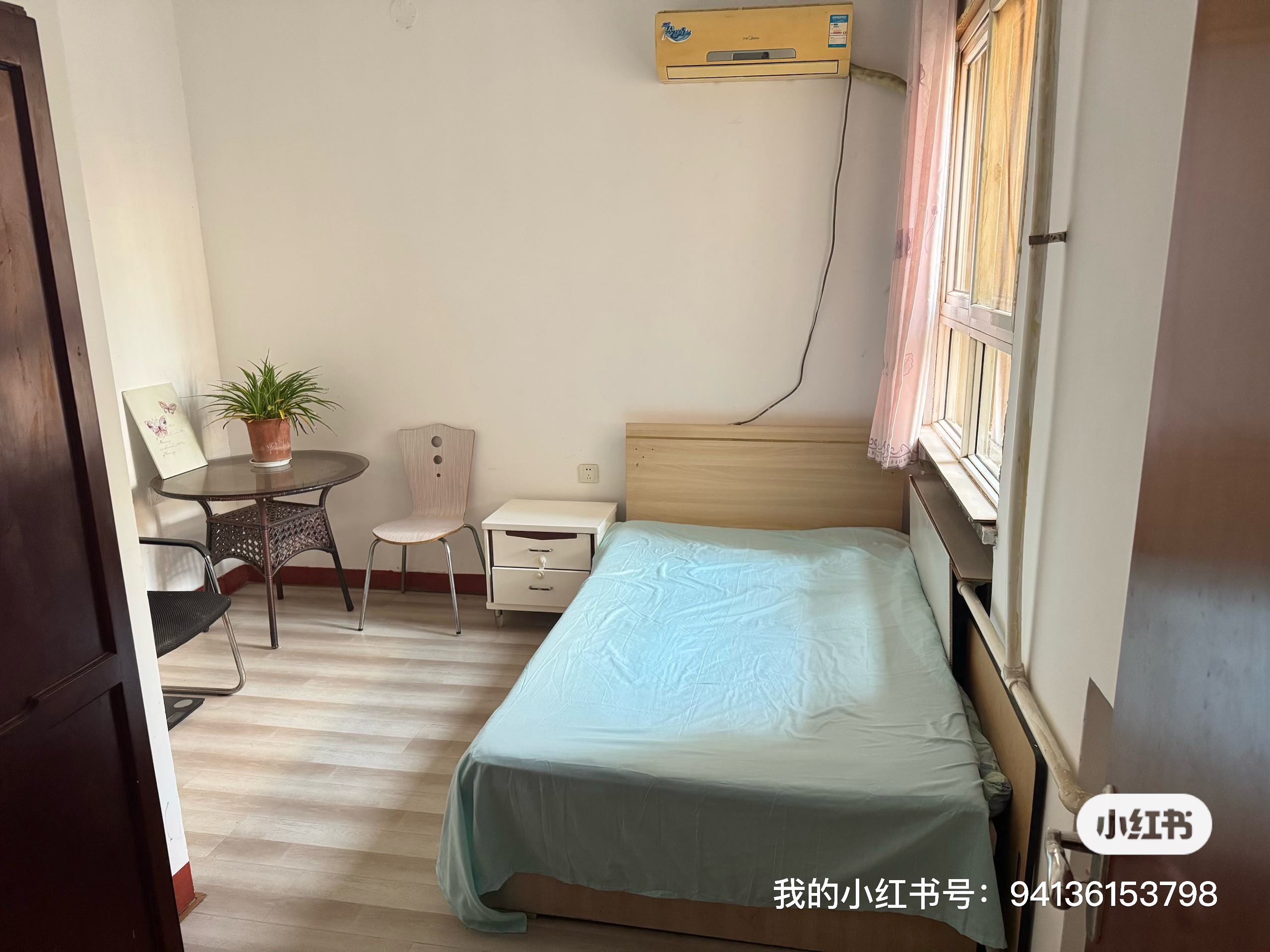 尖领新村 随时看房·