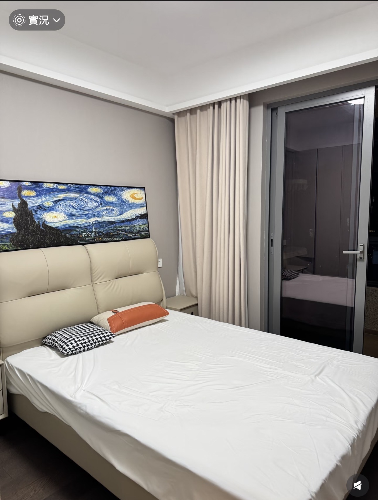 汝悦美境府 随时看房·