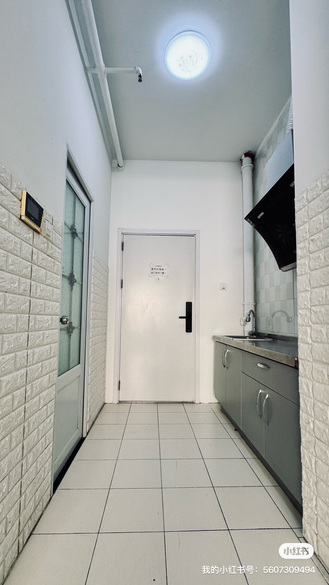 中铁国际城乐想汇 随时看房·