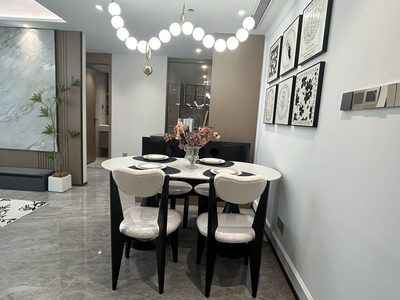 长嘉汇郎峯 随时看房·