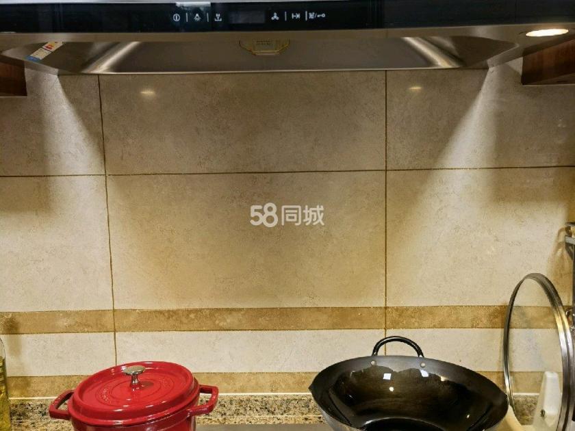 中海国际社区中央公馆北区 随时看房·