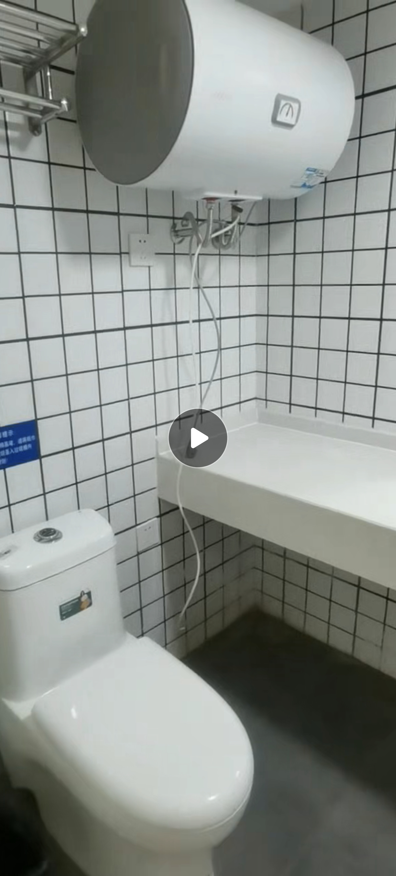 保利林语溪 随时看房·