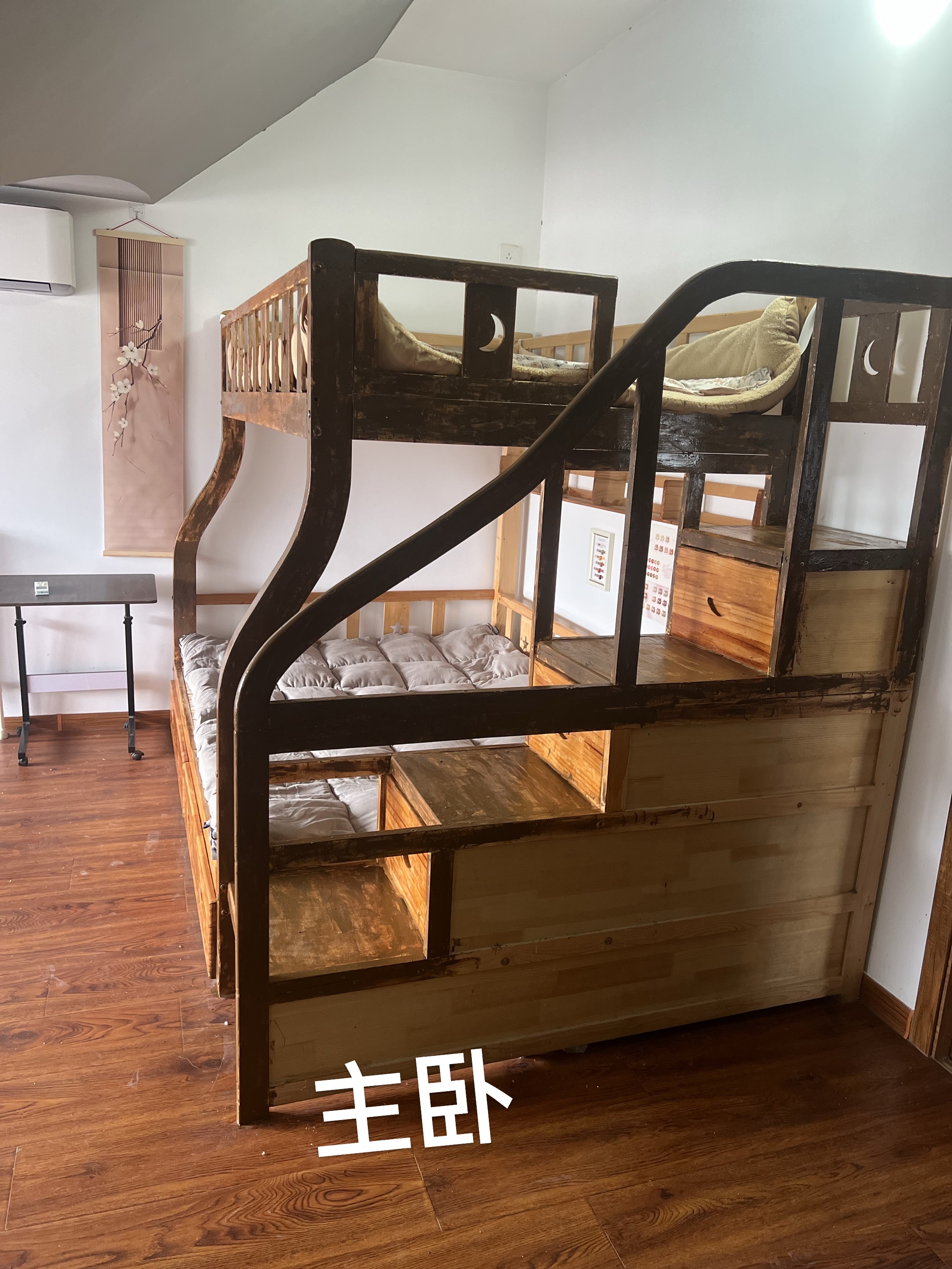 怡新苑 随时看房·