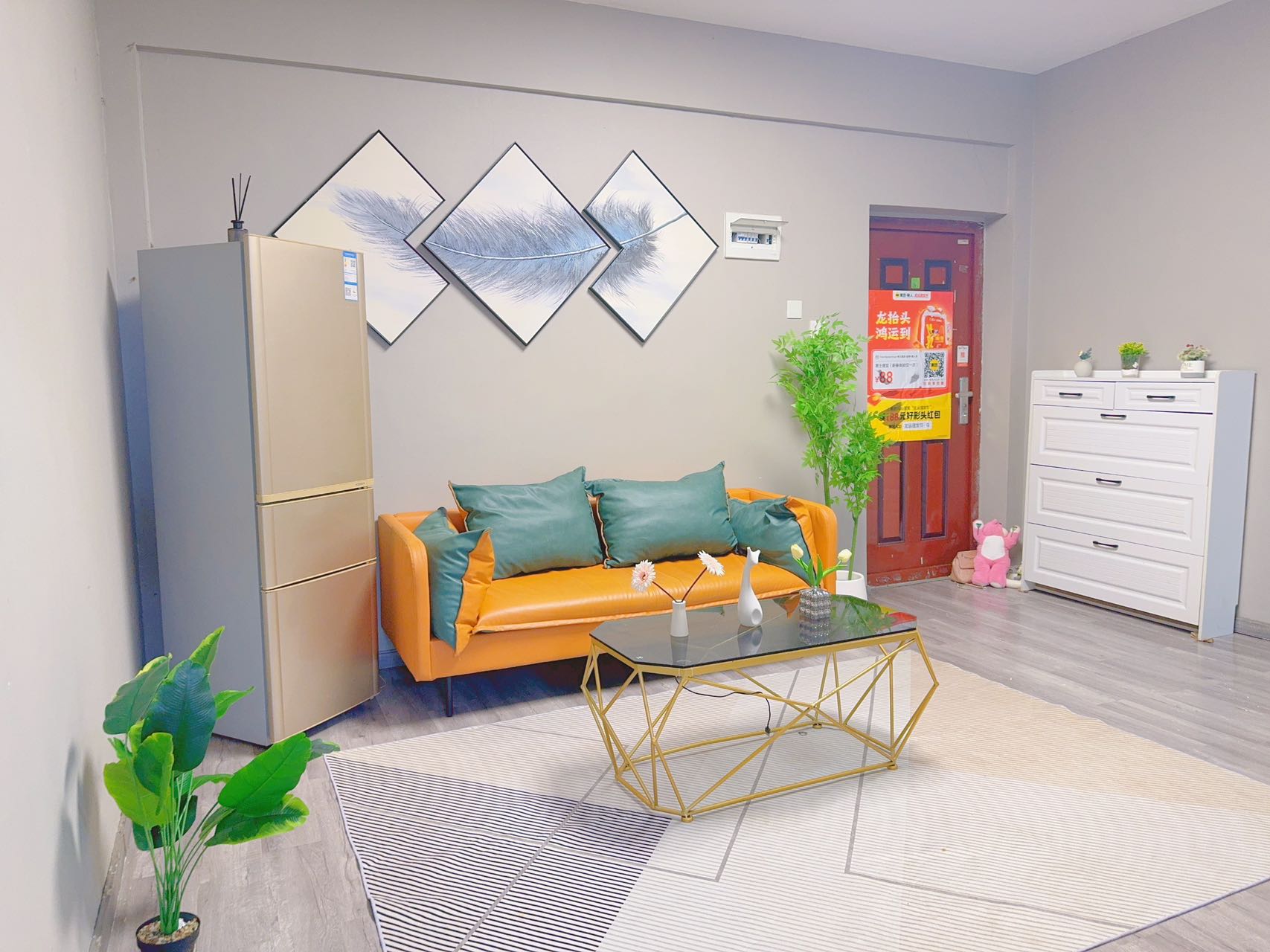 世界城尚都 随时看房·