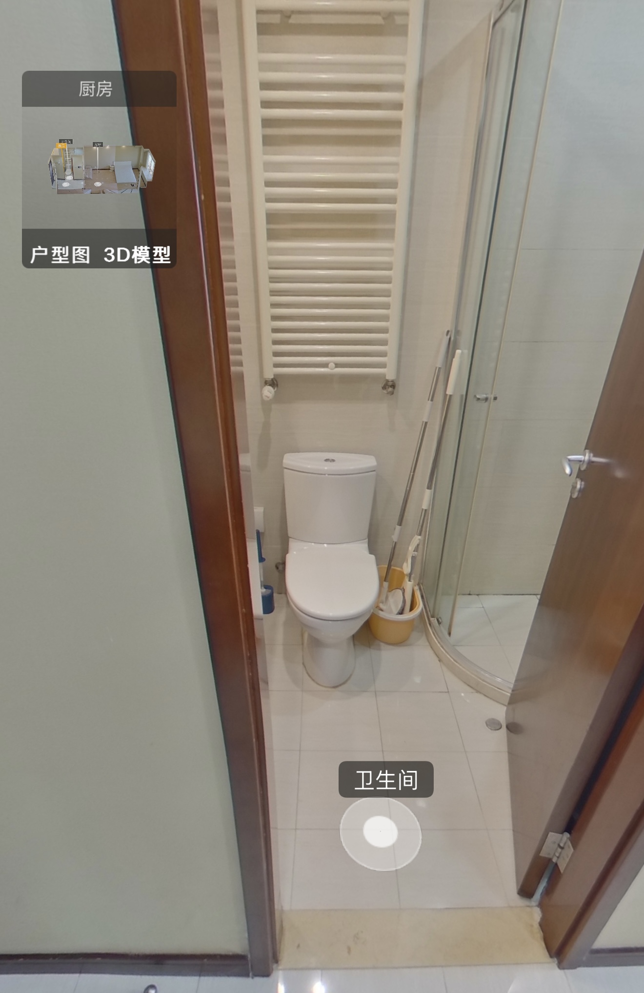 林肯公园 随时看房·