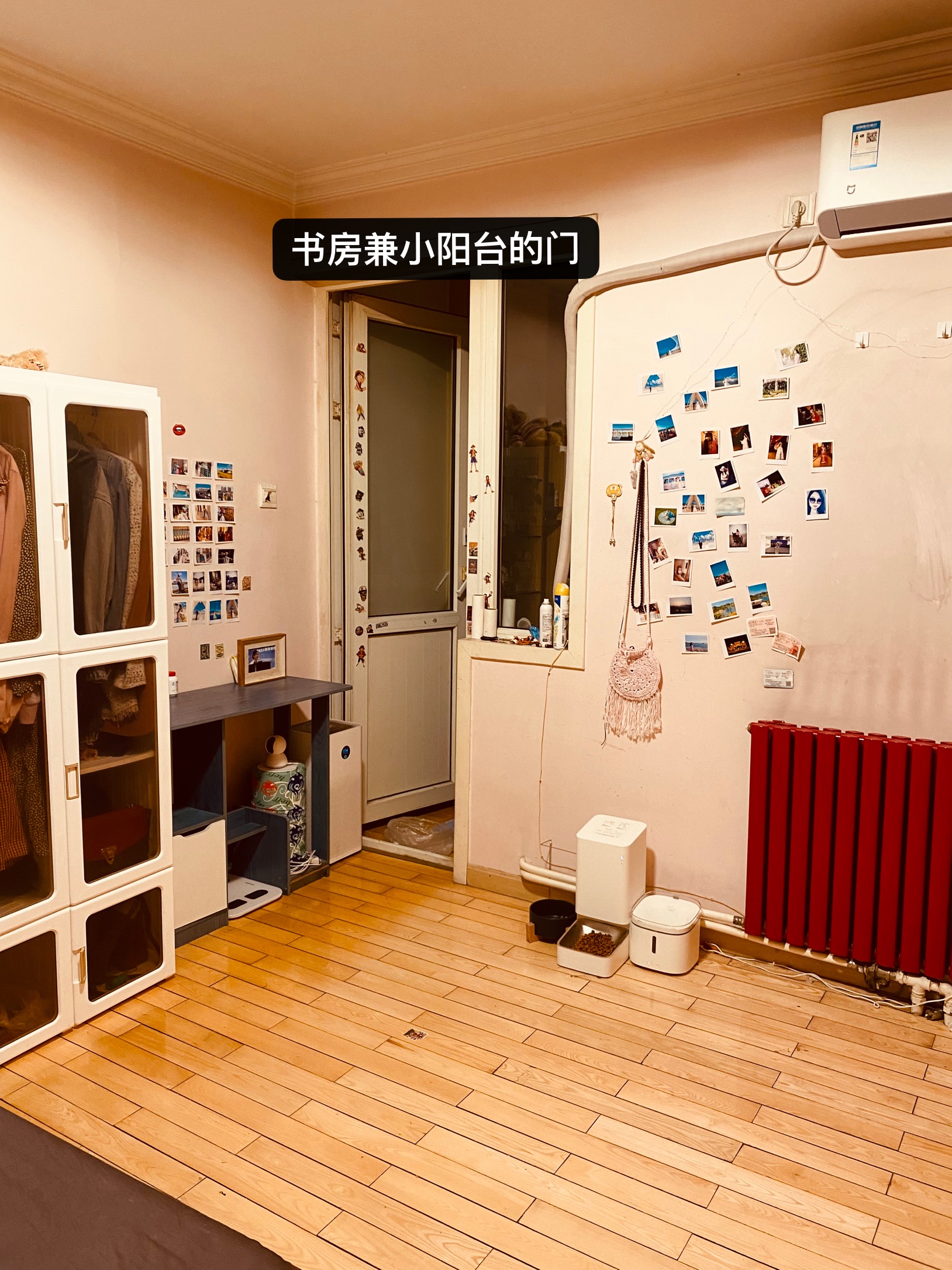 莲葩园 随时看房·
