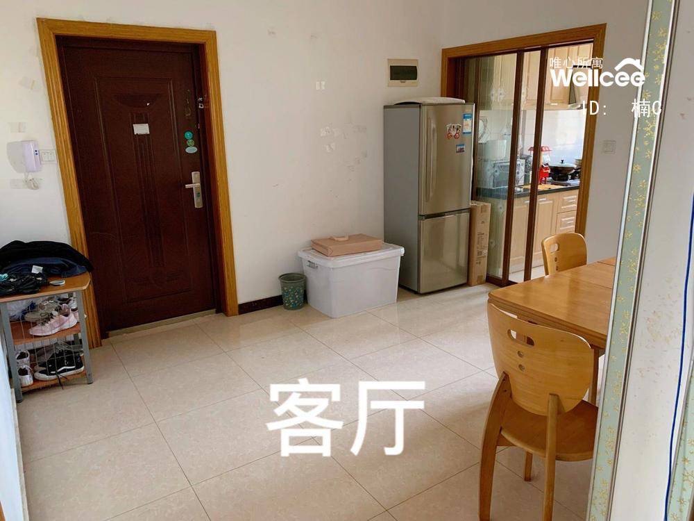 川杨新苑一期南苑）