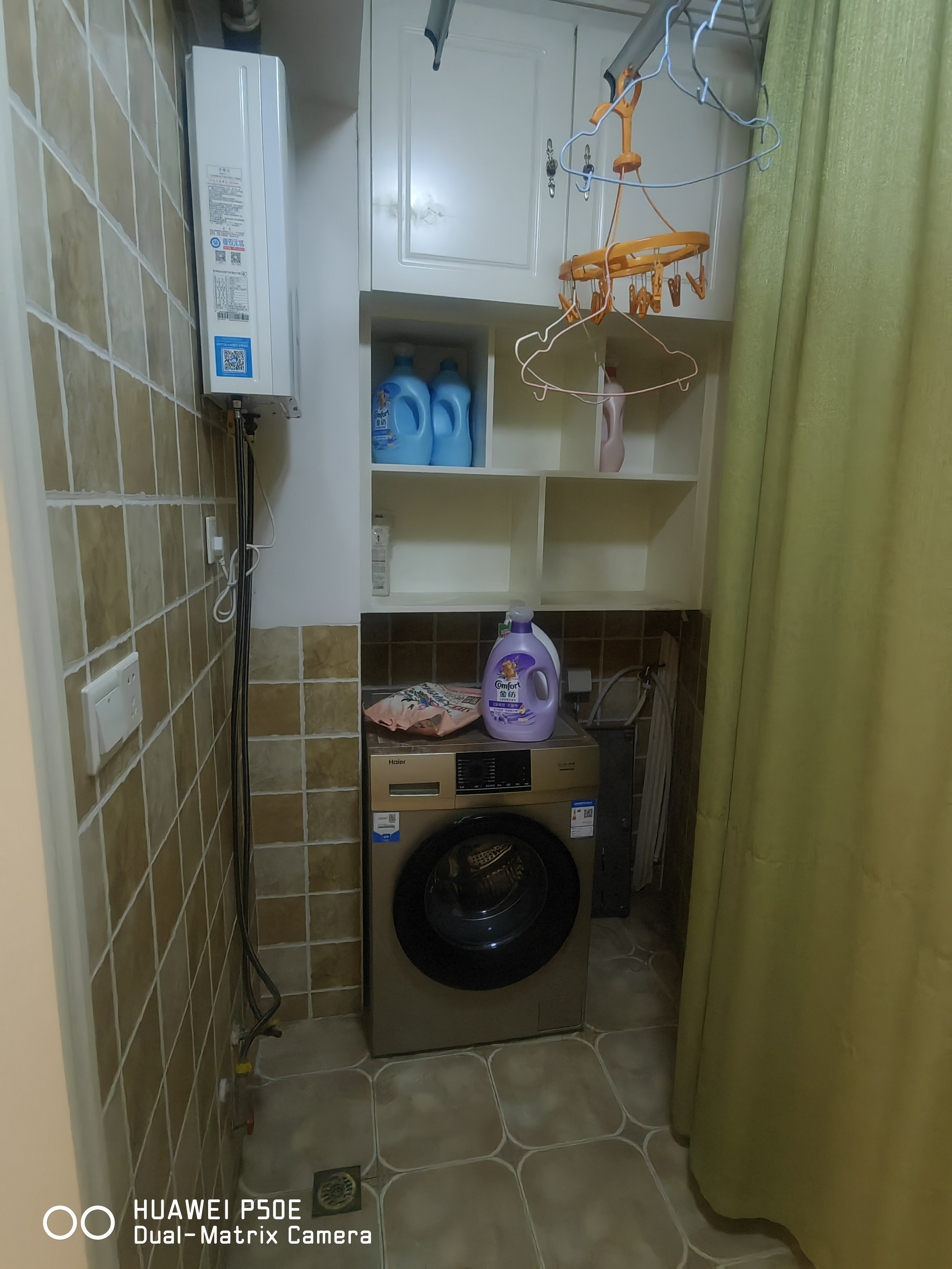 升龙城六号院 随时看房·