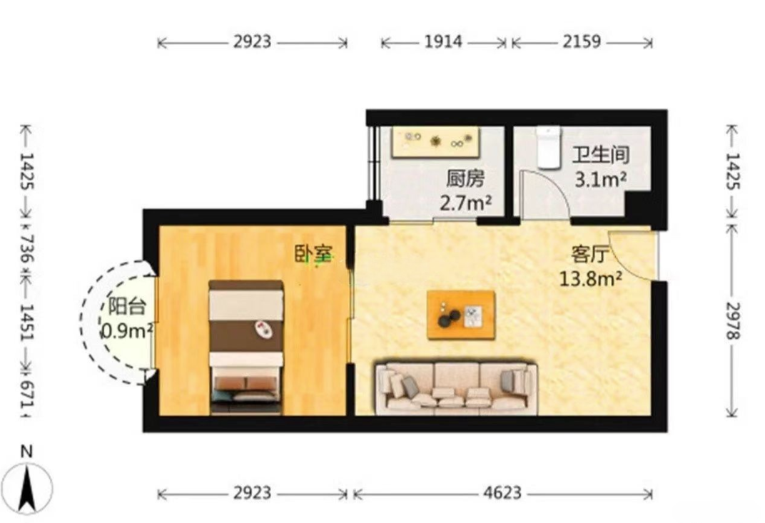 soho我的寓所 随时看房·