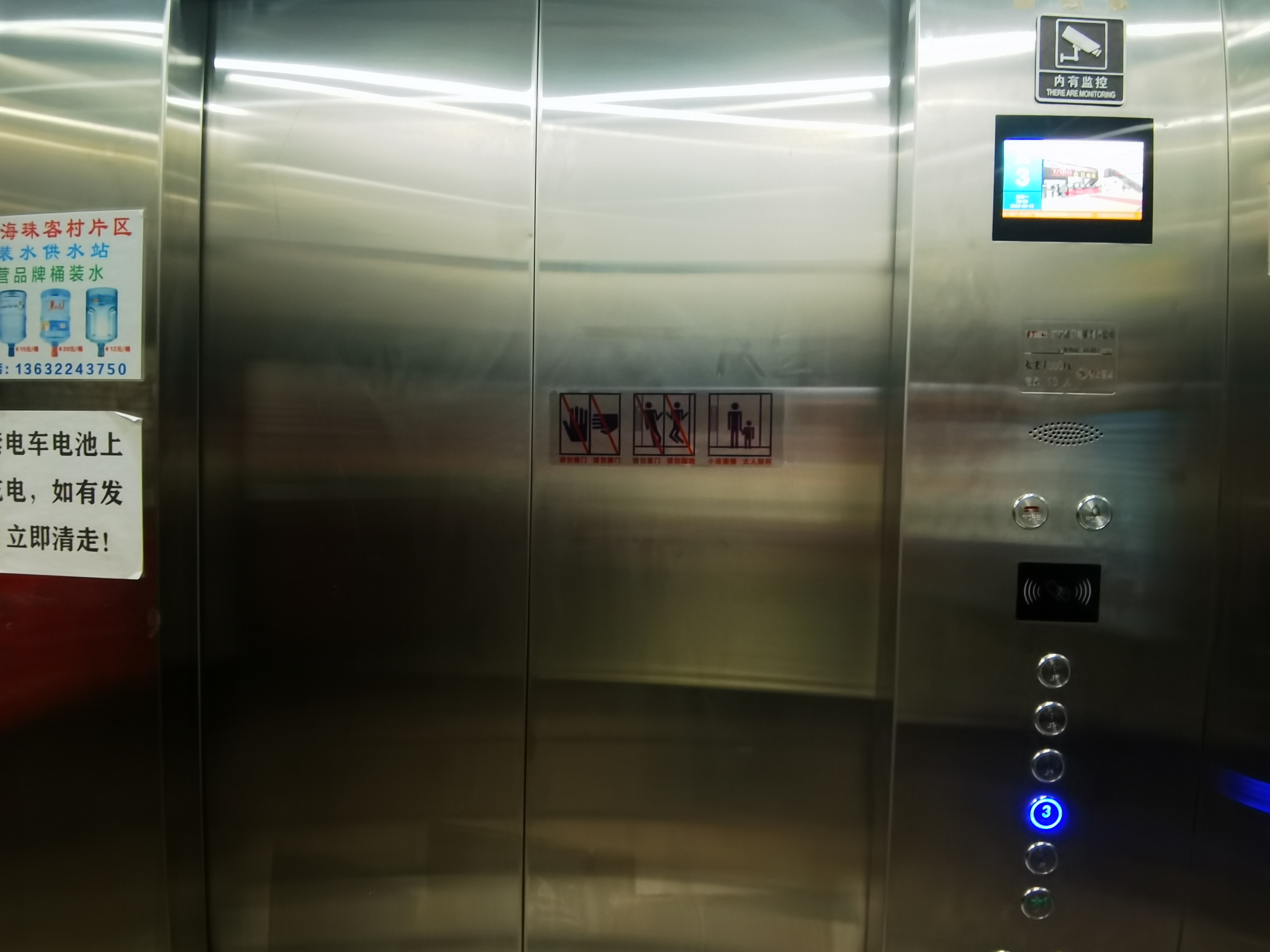 寓众不同社区 随时看房·