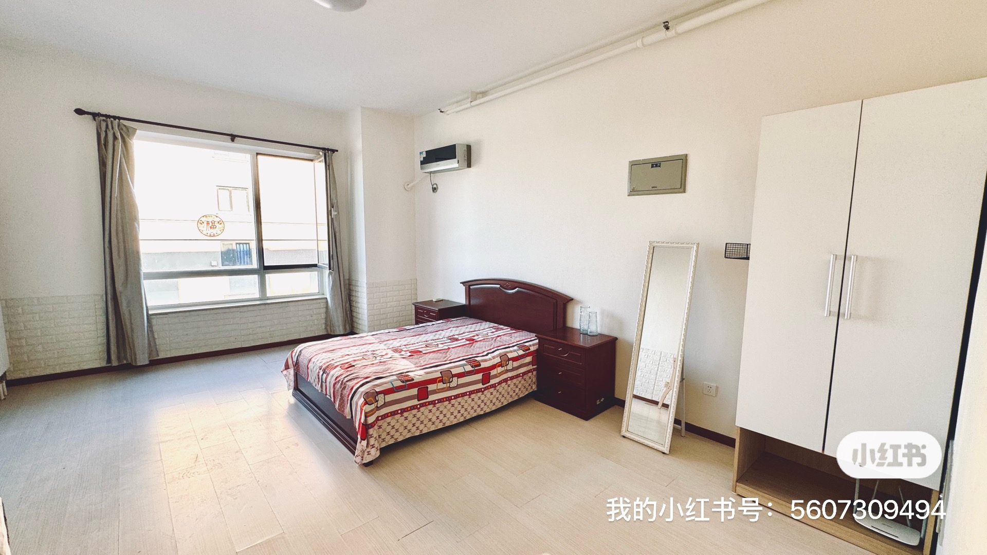 中铁国际城乐想汇 随时看房·