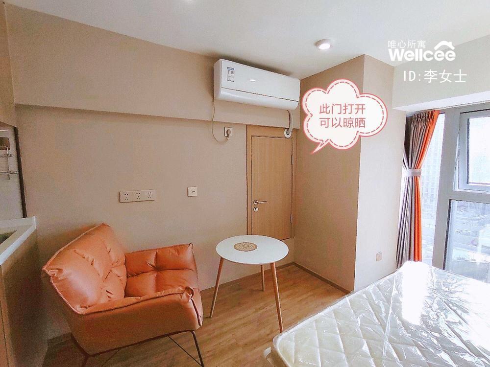 正荣中心 随时看房·