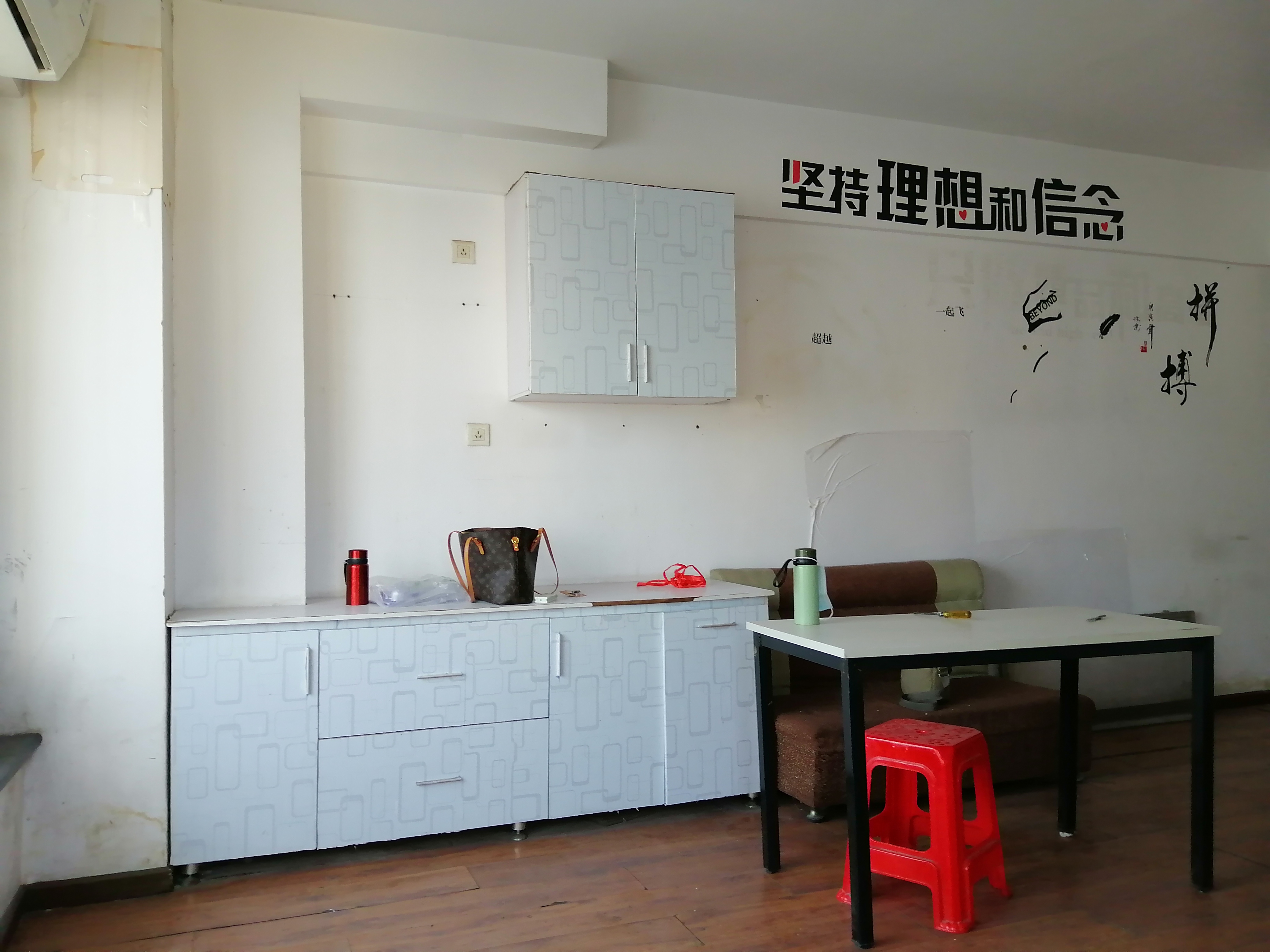SBI创业街 随时看房·