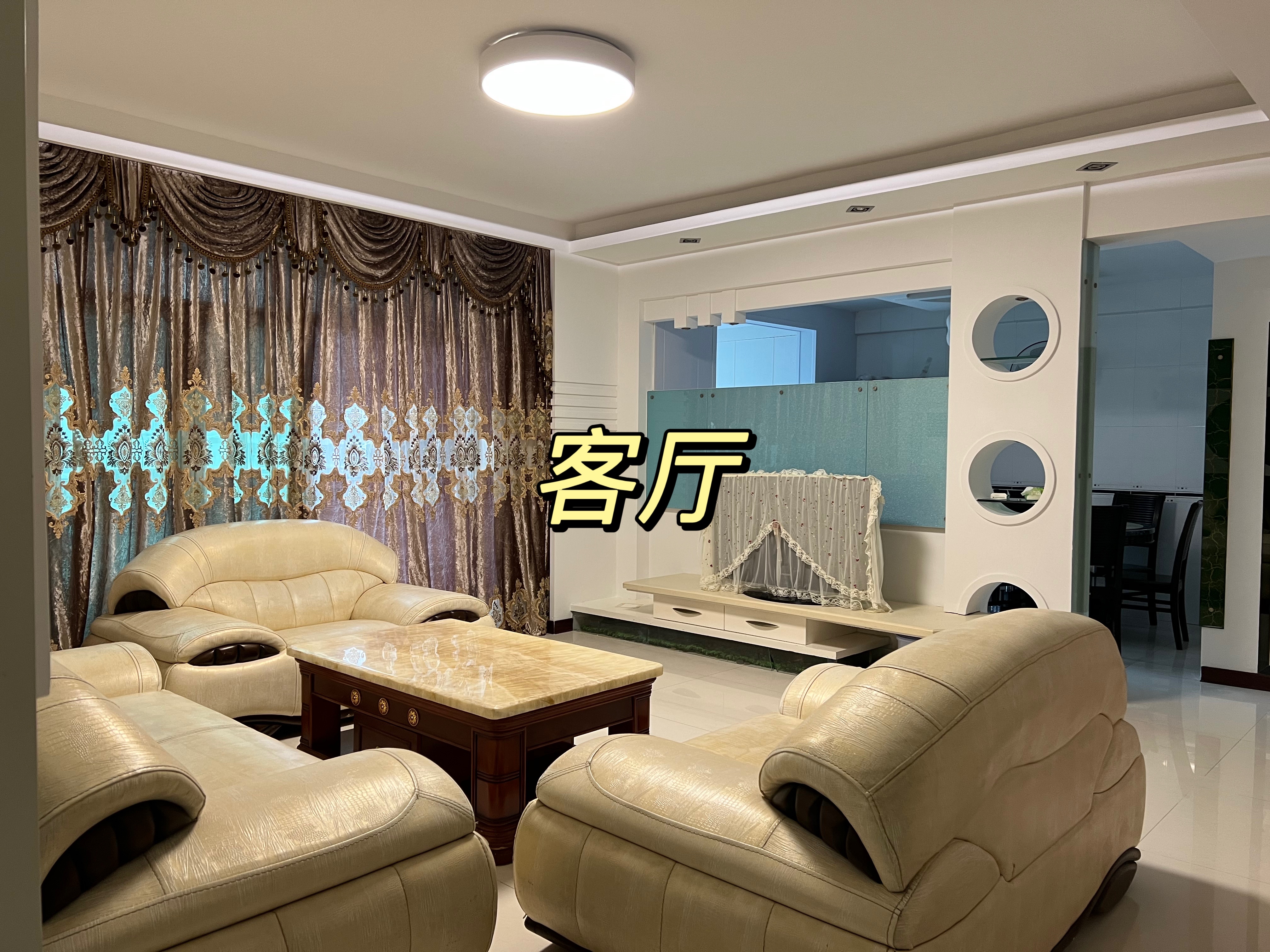 滨海新苑）