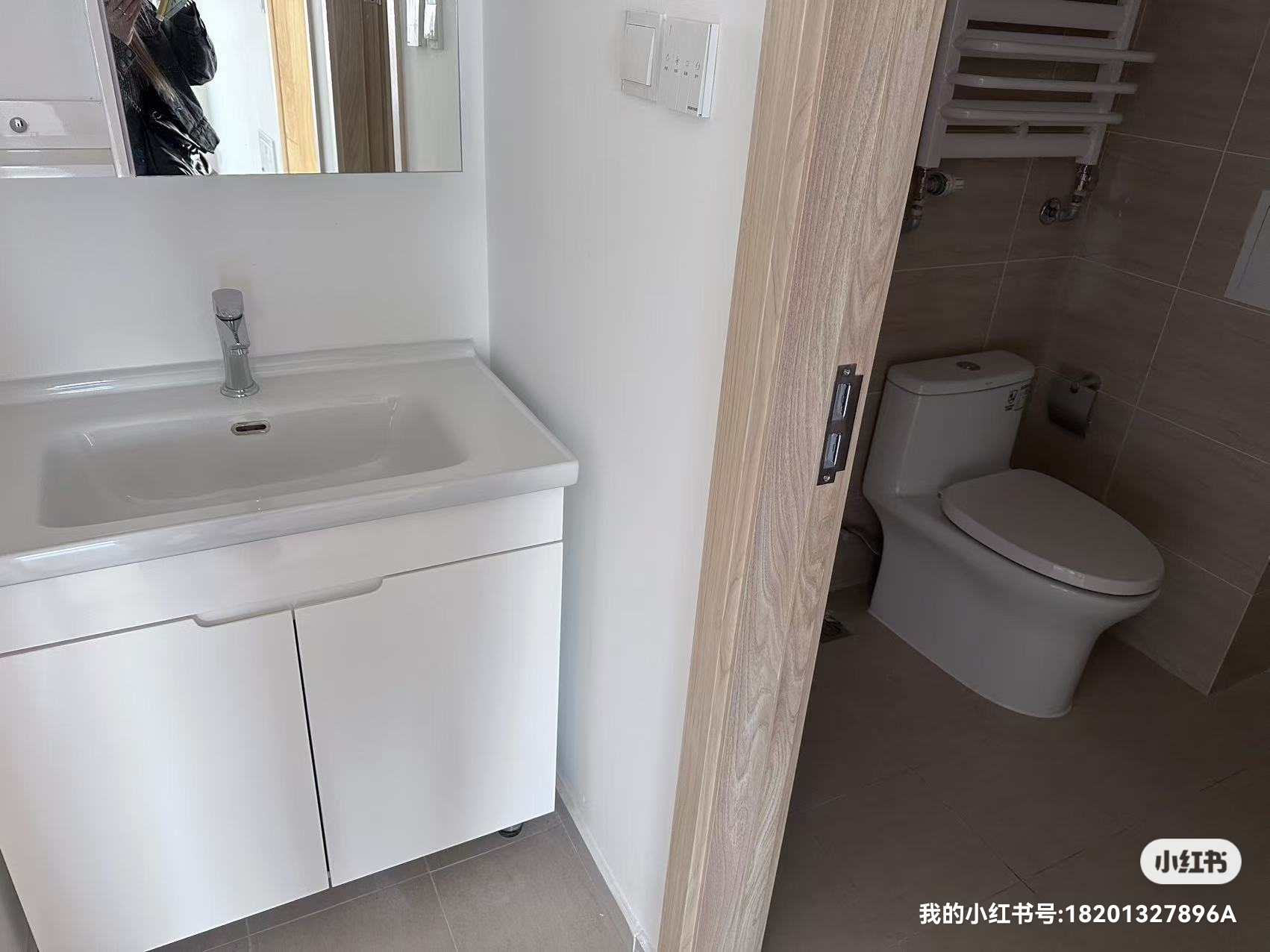 望坛新苑 随时看房·