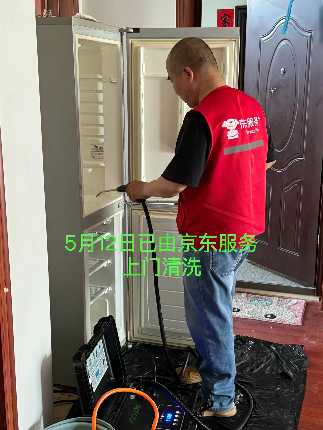 祥和乐园小区 随时看房·