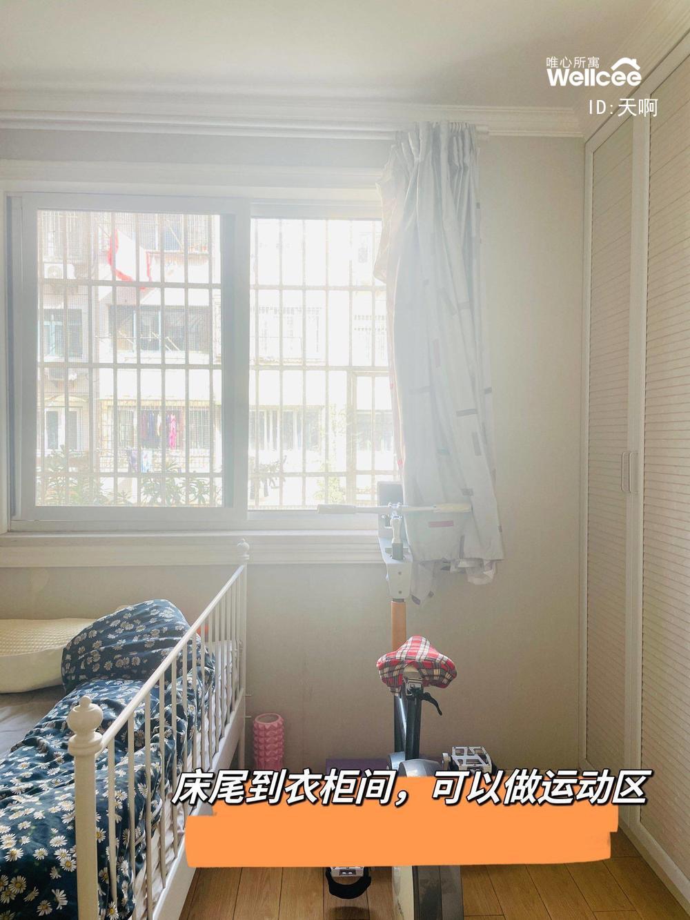 华富小区 随时看房·