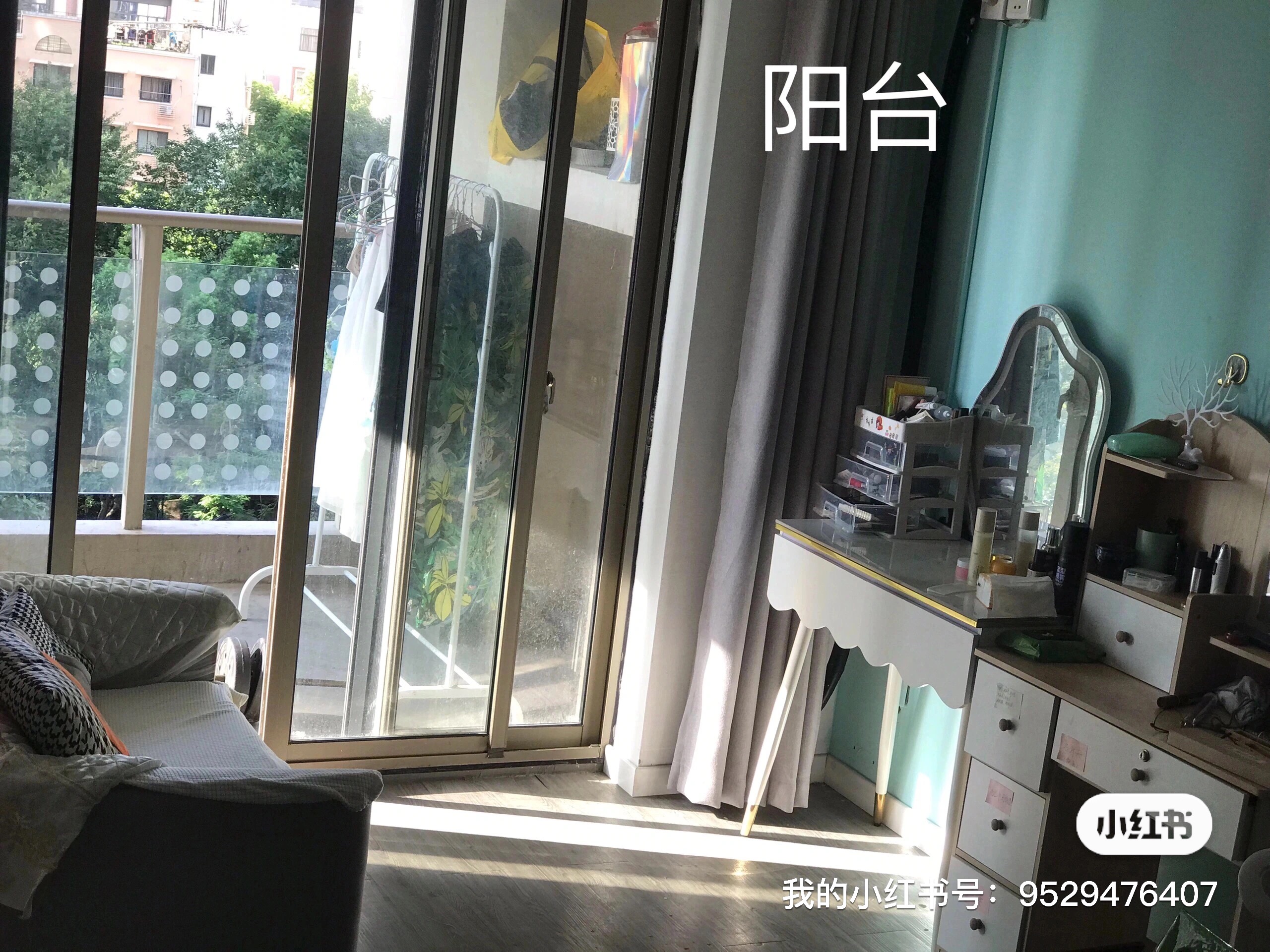 新泓国际公寓 随时看房·