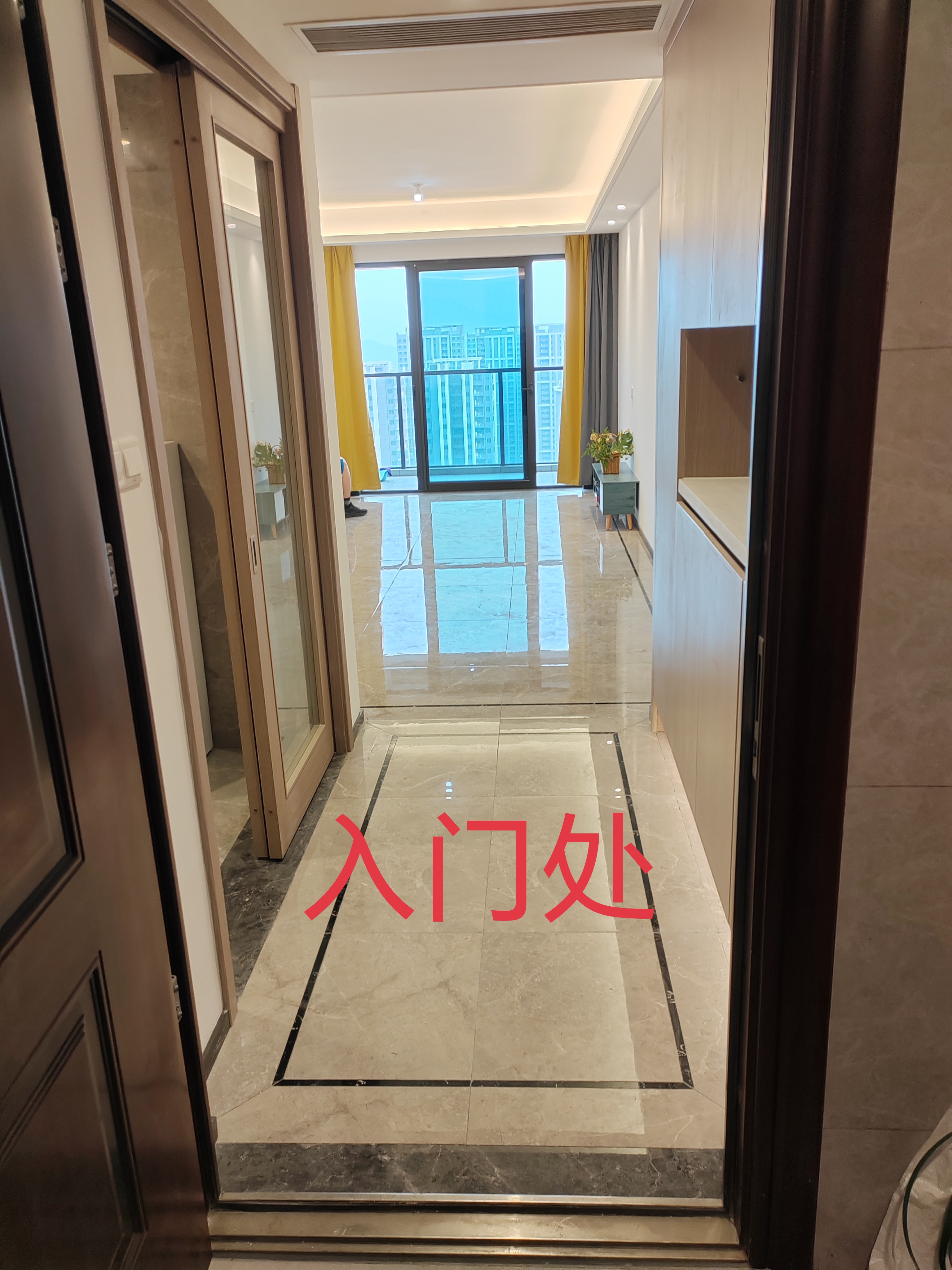 宸宇府 随时看房·