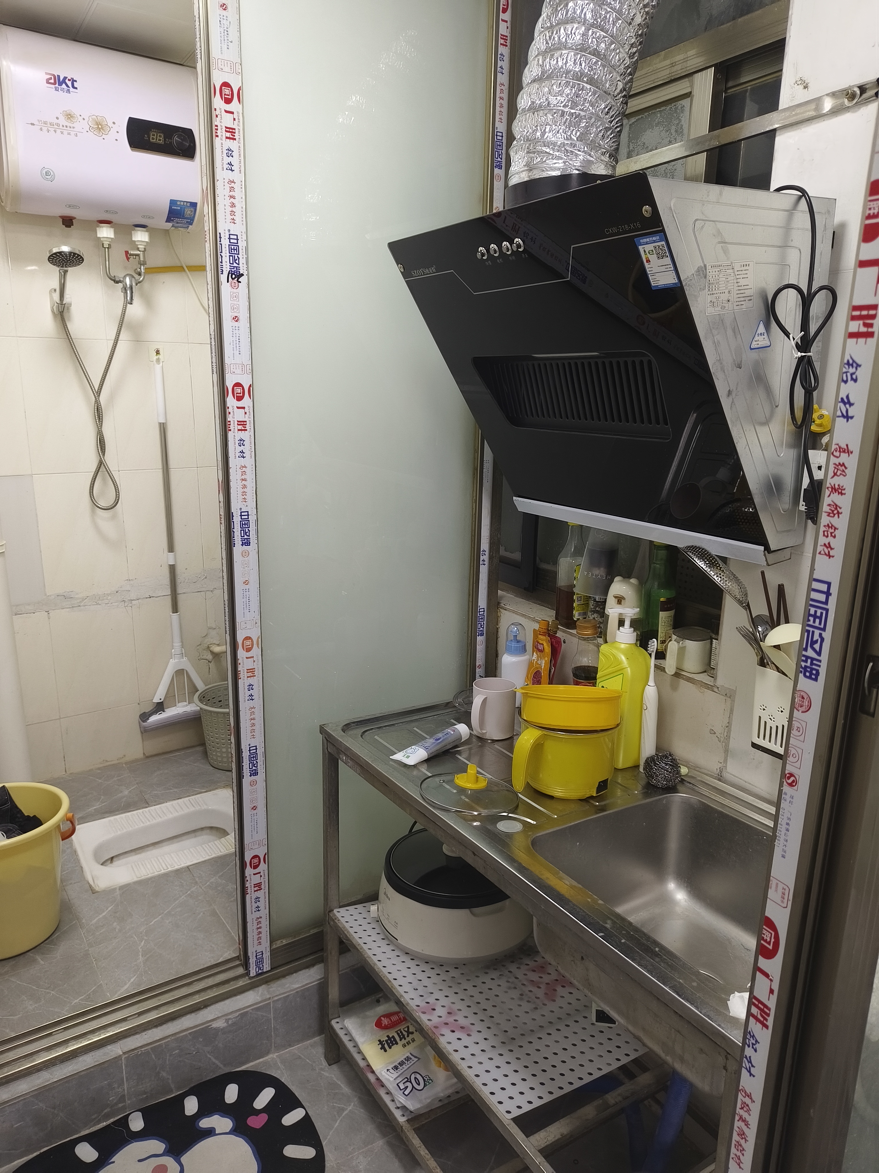 岗头福田新村 随时看房·