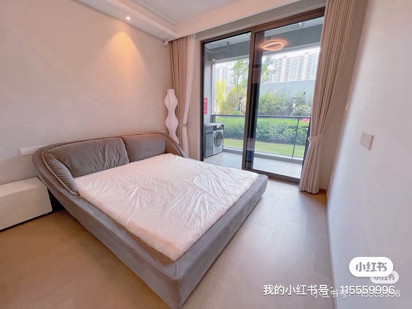 花曜里 随时看房·