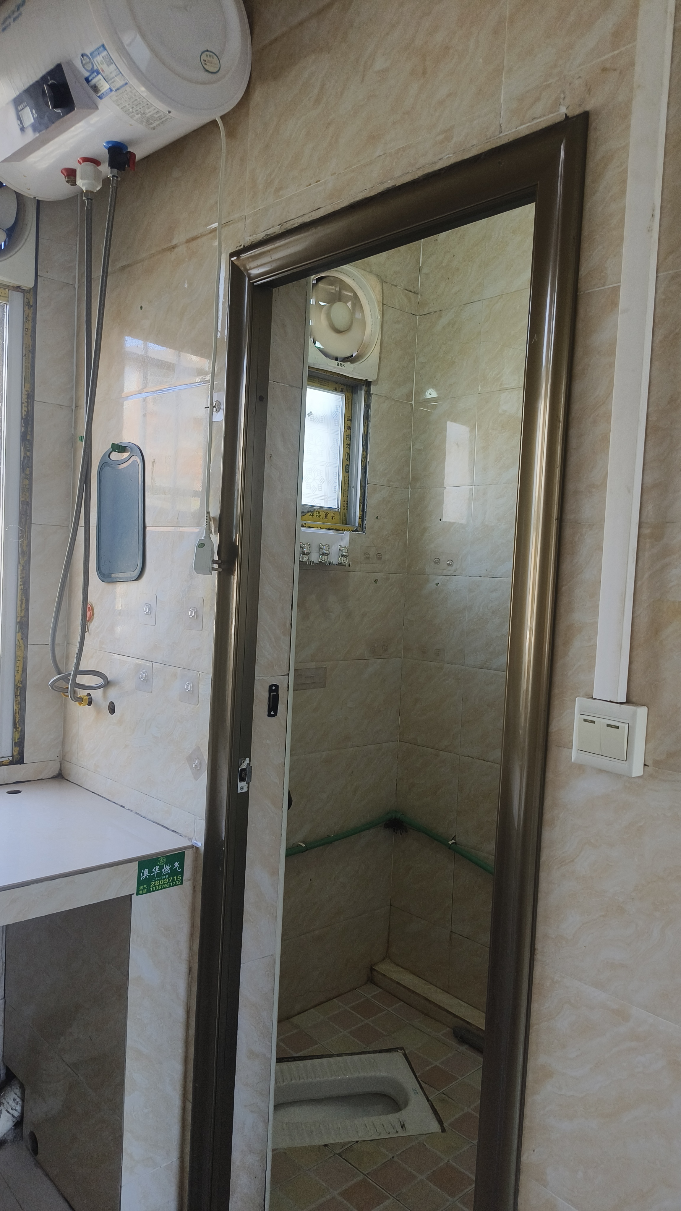 广雅小苑 随时看房·