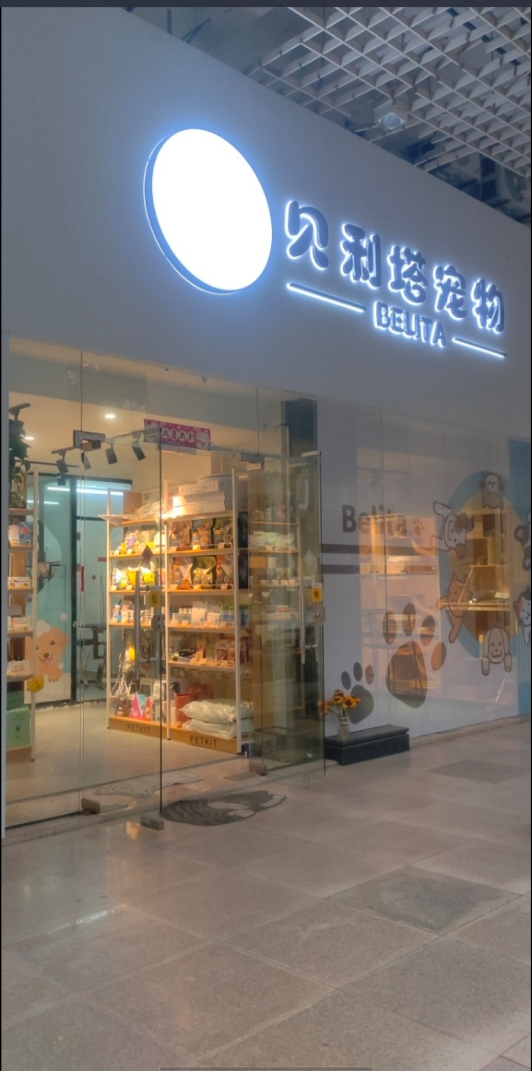 汇银帝景湾商铺 随时看房·