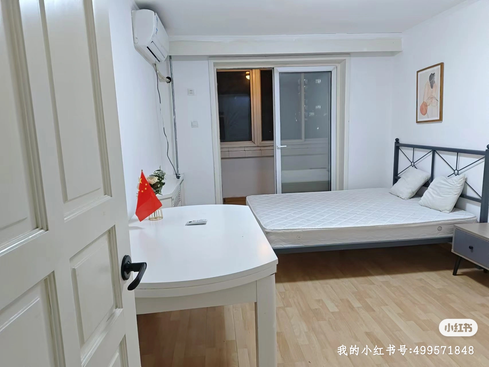 西四环中路41号院 随时看房·