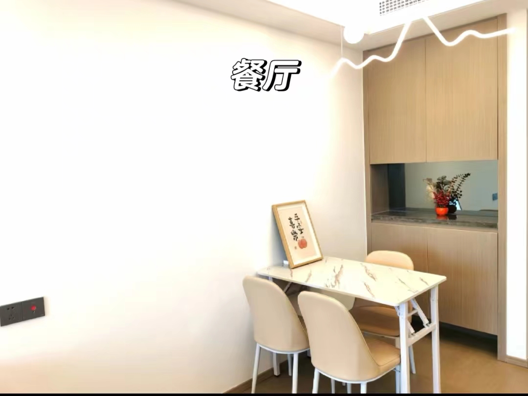 虹桥璀璨公馆 随时看房·