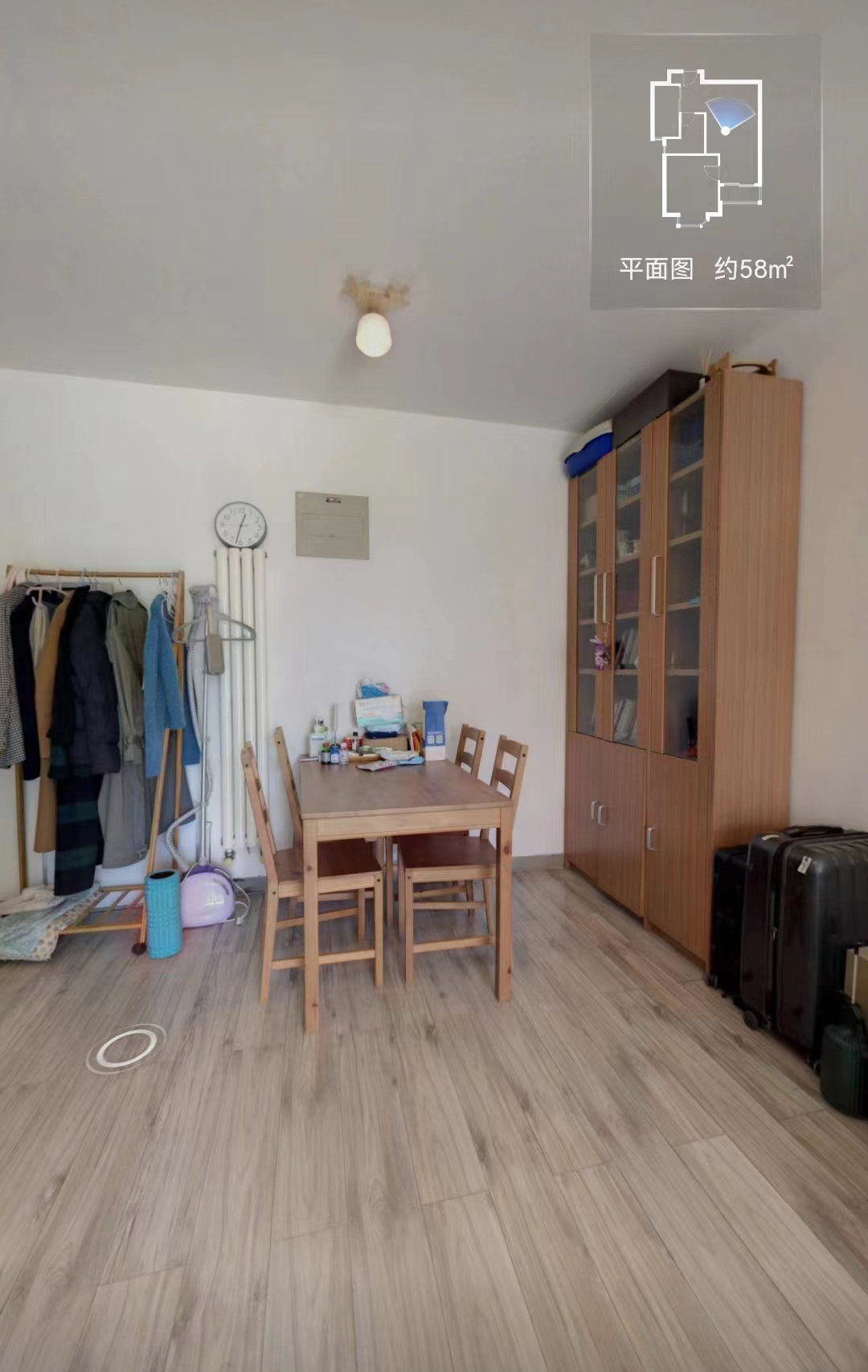 卡布奇诺 随时看房·
