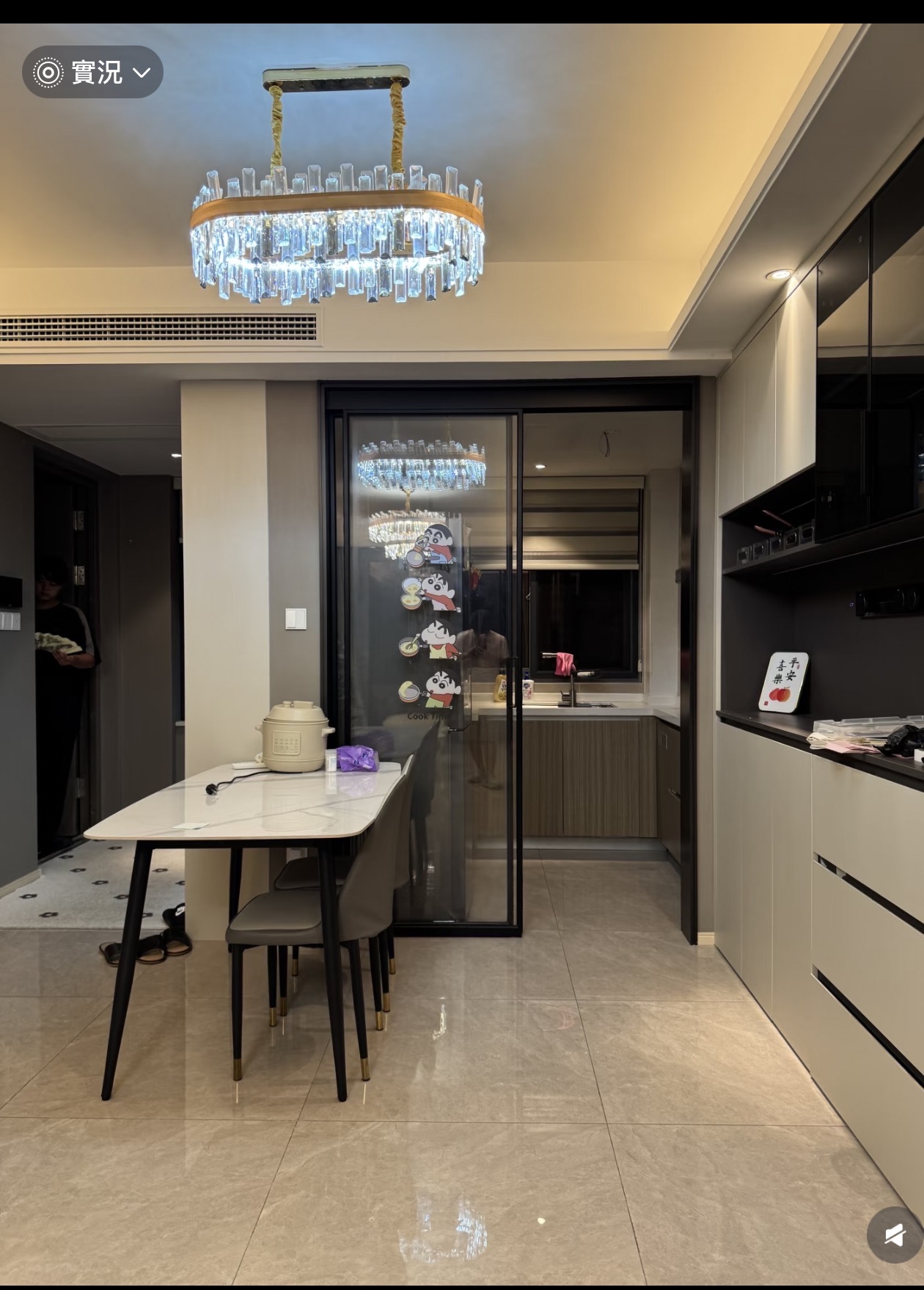 汝悦美境府 随时看房·