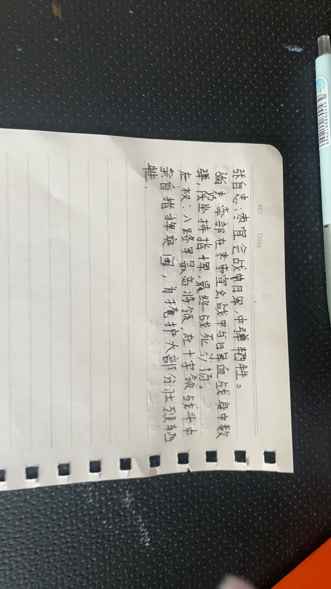 澜湖国际 随时看房·