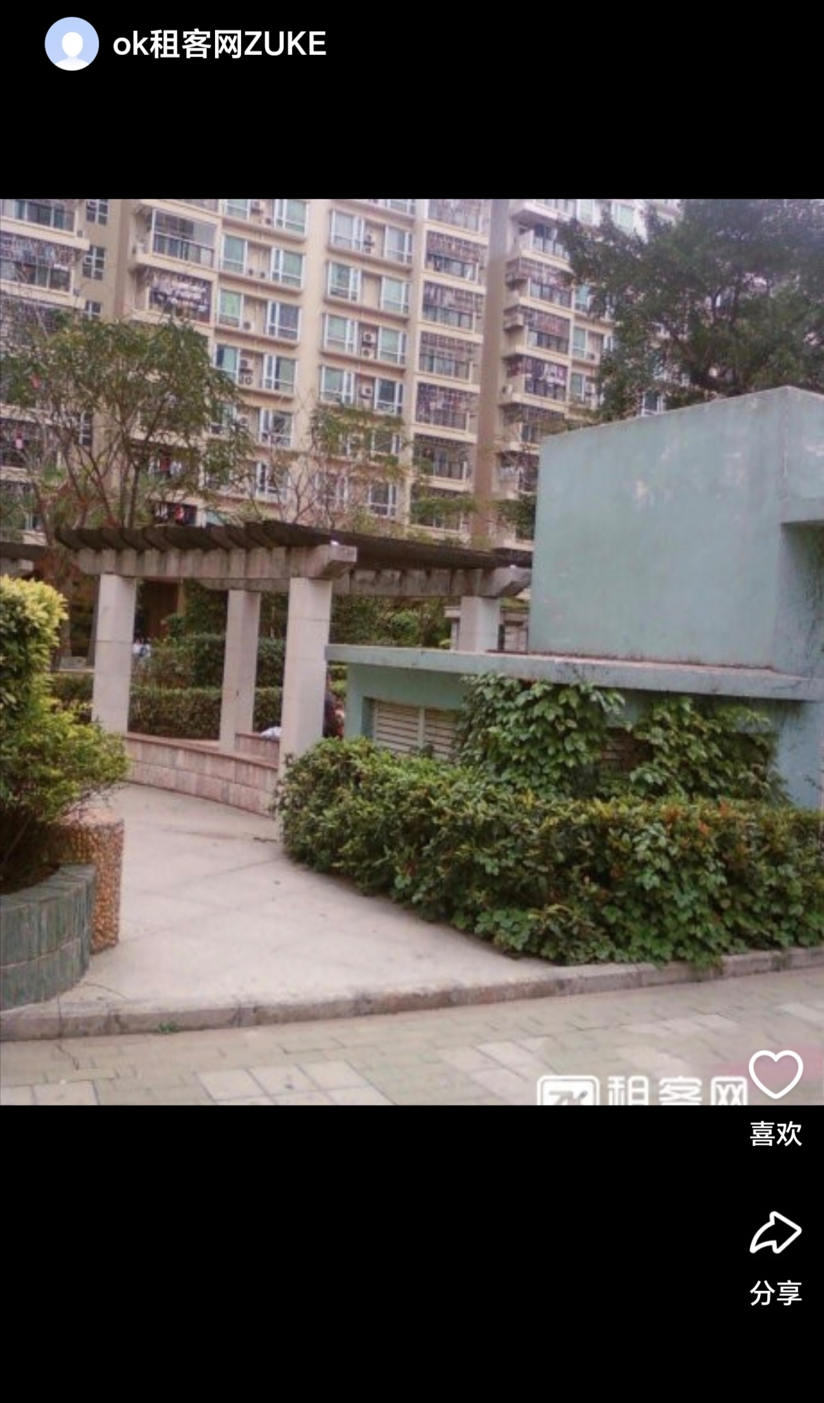 鸿昌花园 随时看房·