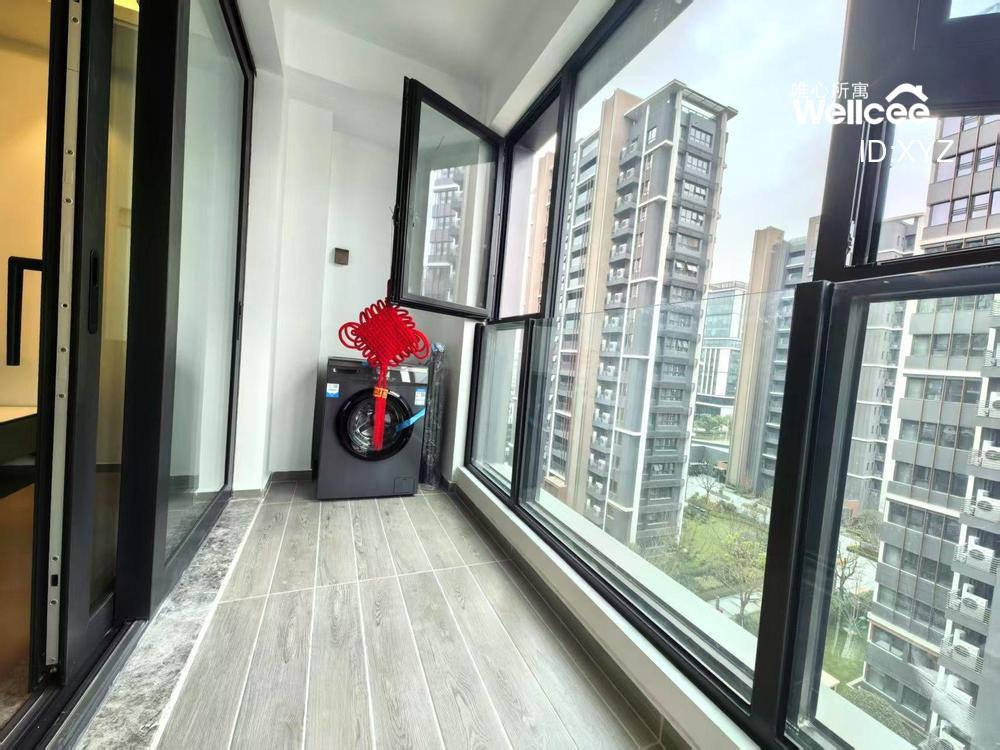 金地虹桥峯汇 随时看房·