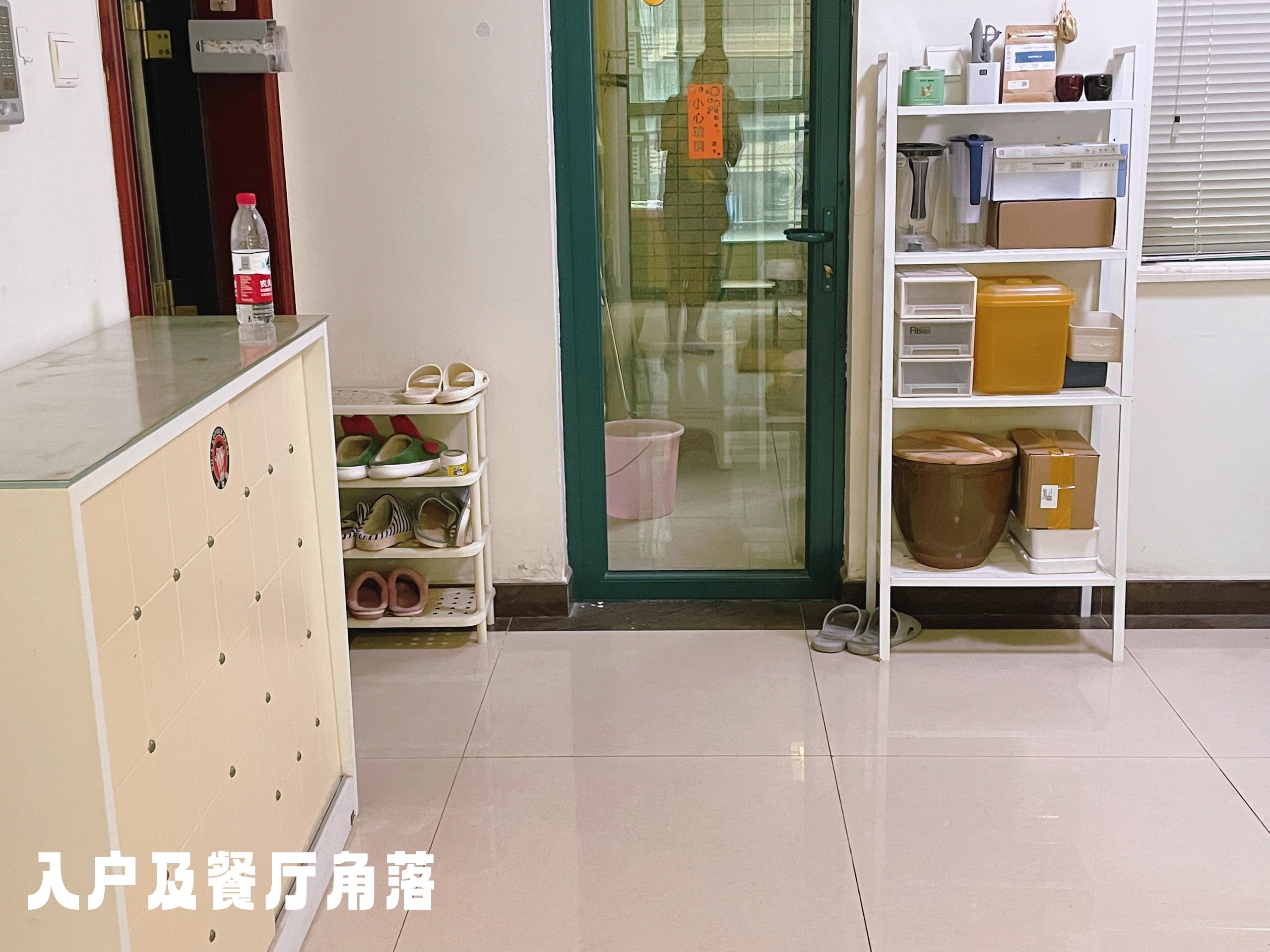 恒大名都 随时看房·