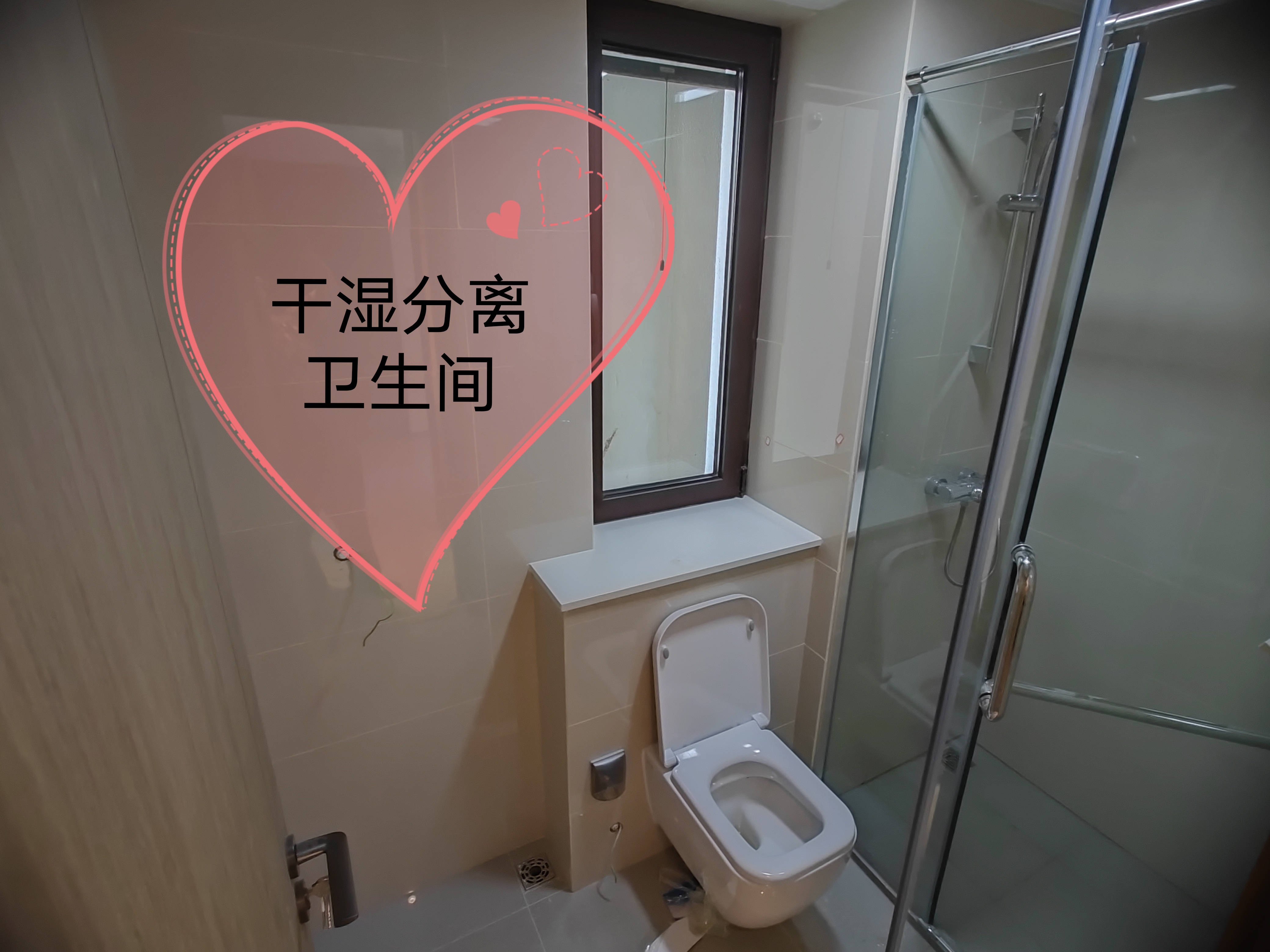 台湖金茂悦 随时看房·