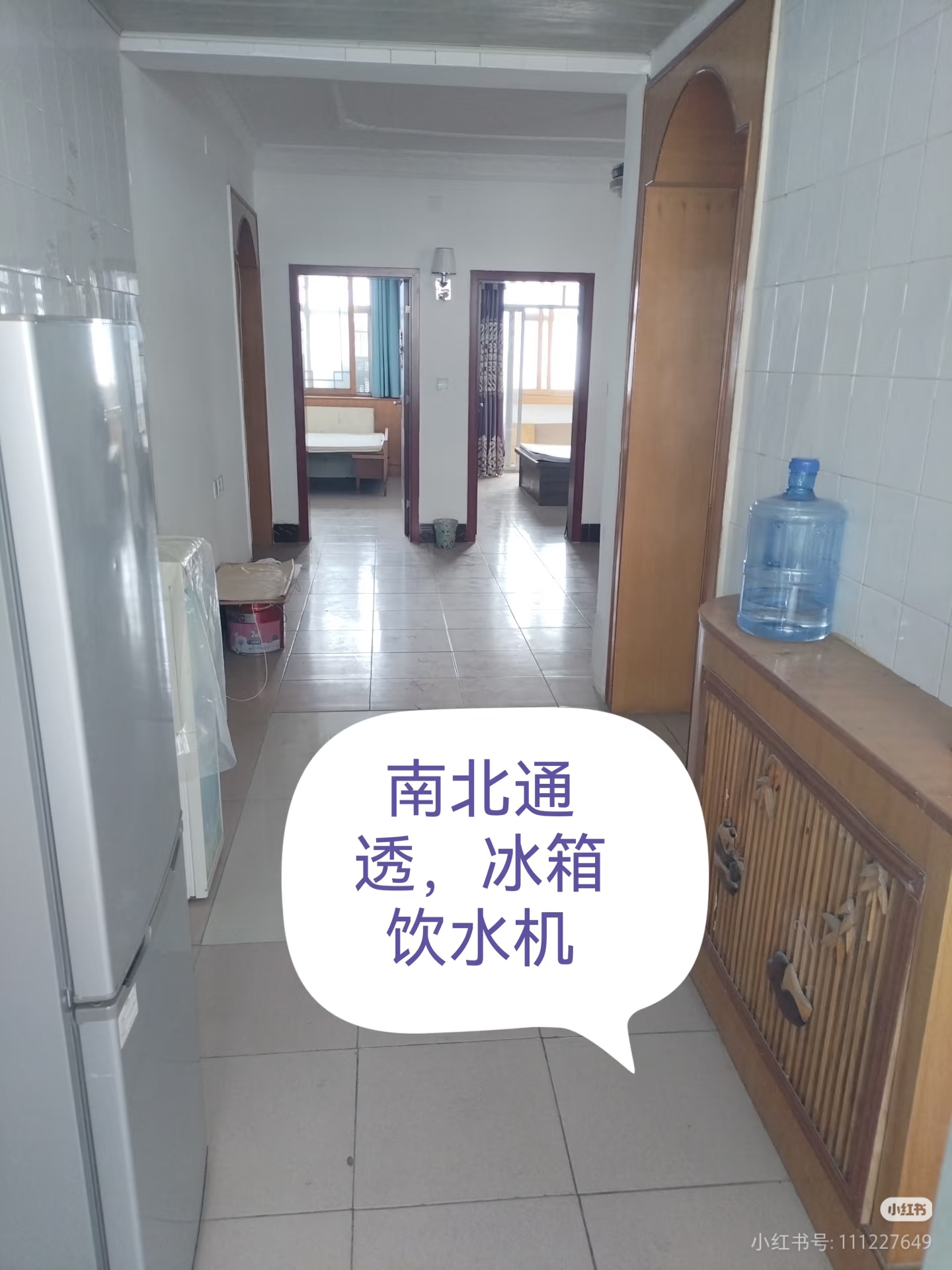 上阳花园 随时看房·