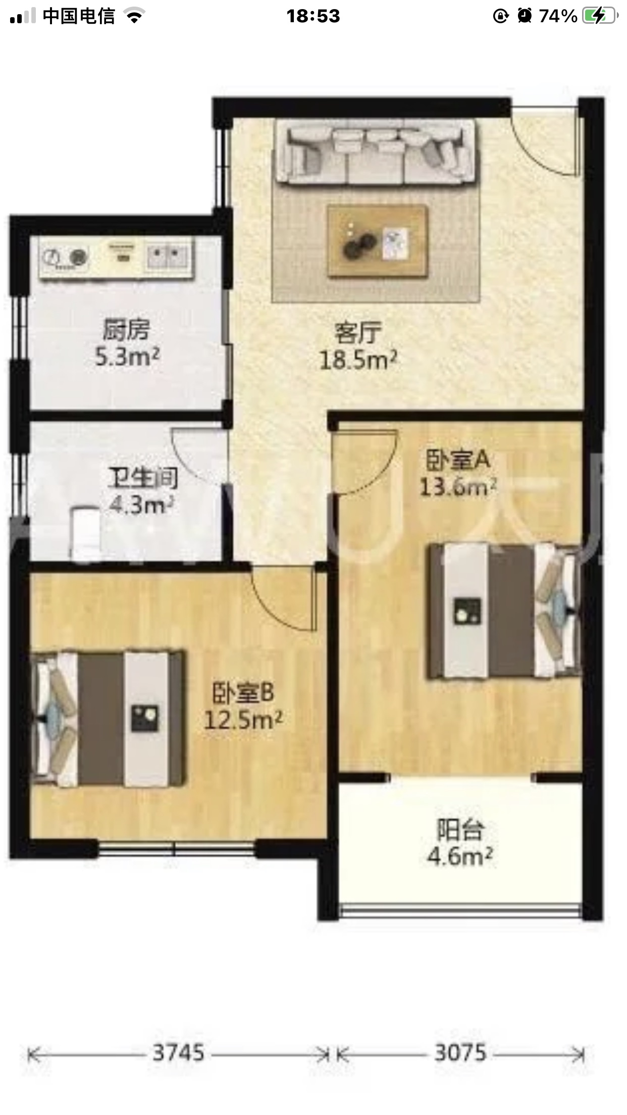 宝安新苑 随时看房·