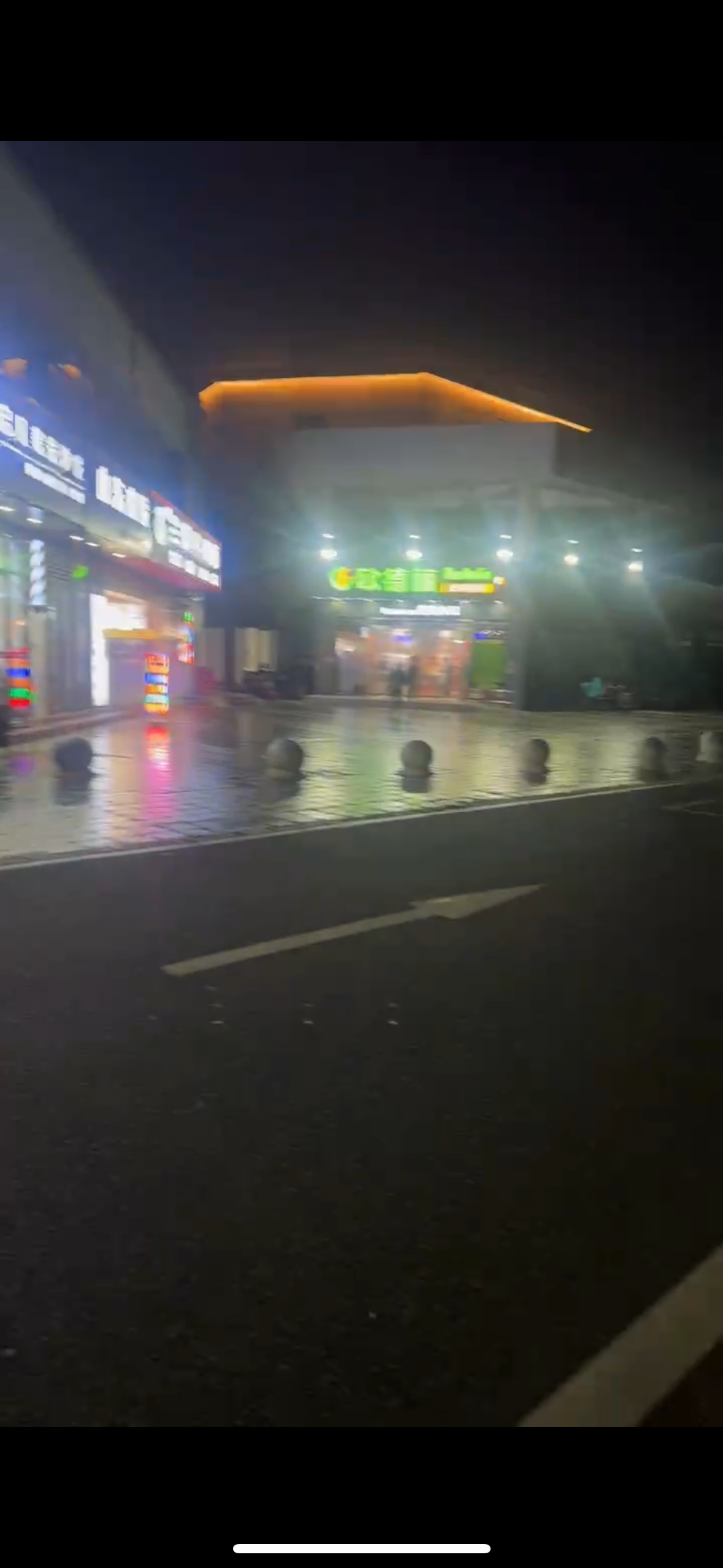 文溪花苑 随时看房·